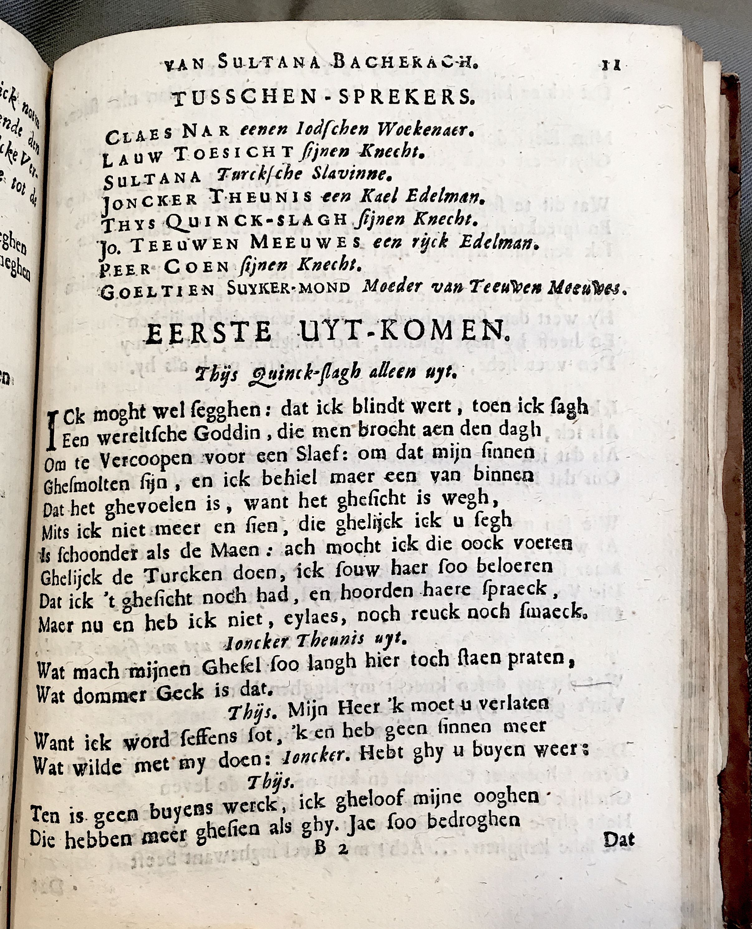 DeBieSultana1702p11