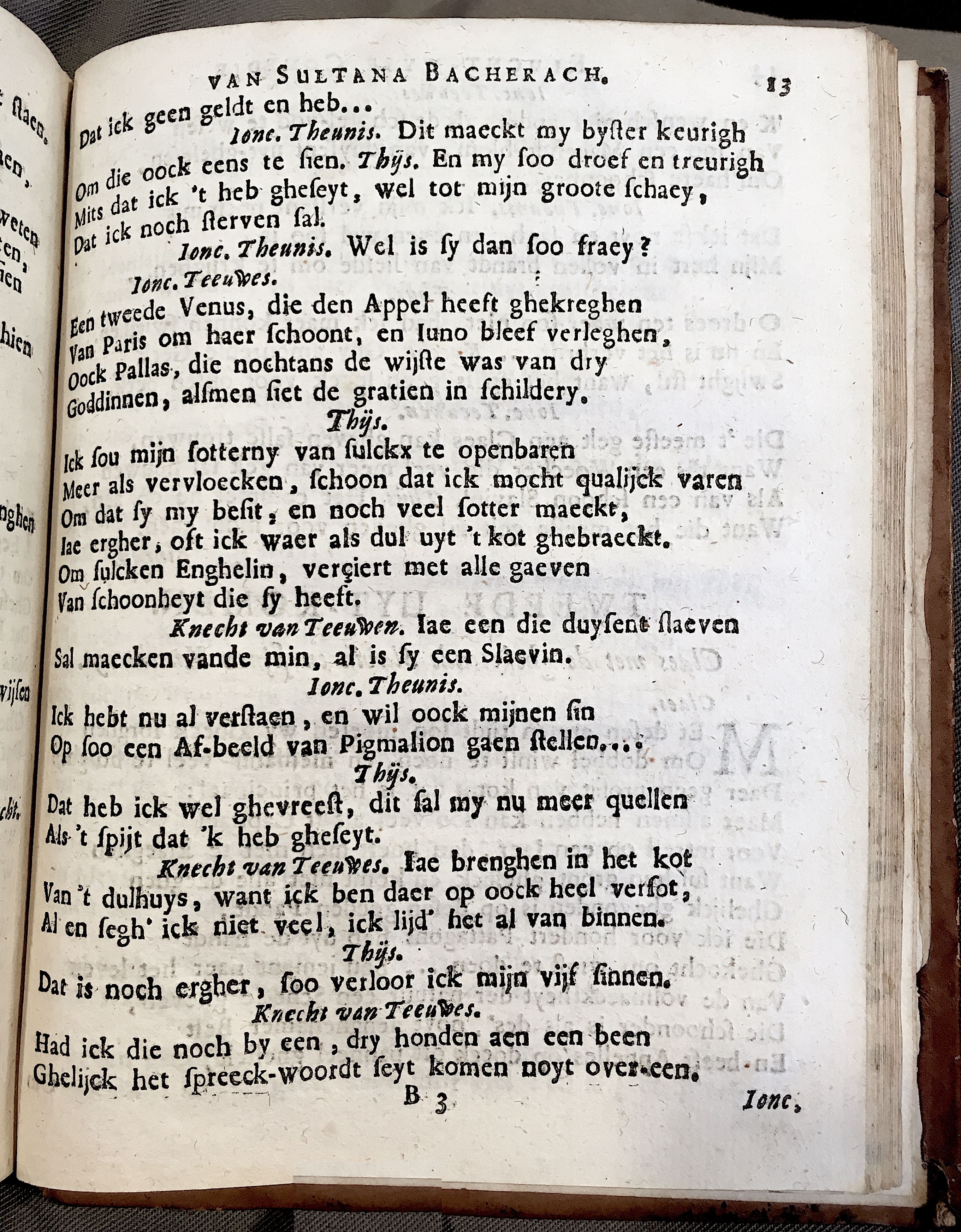 DeBieSultana1702p13