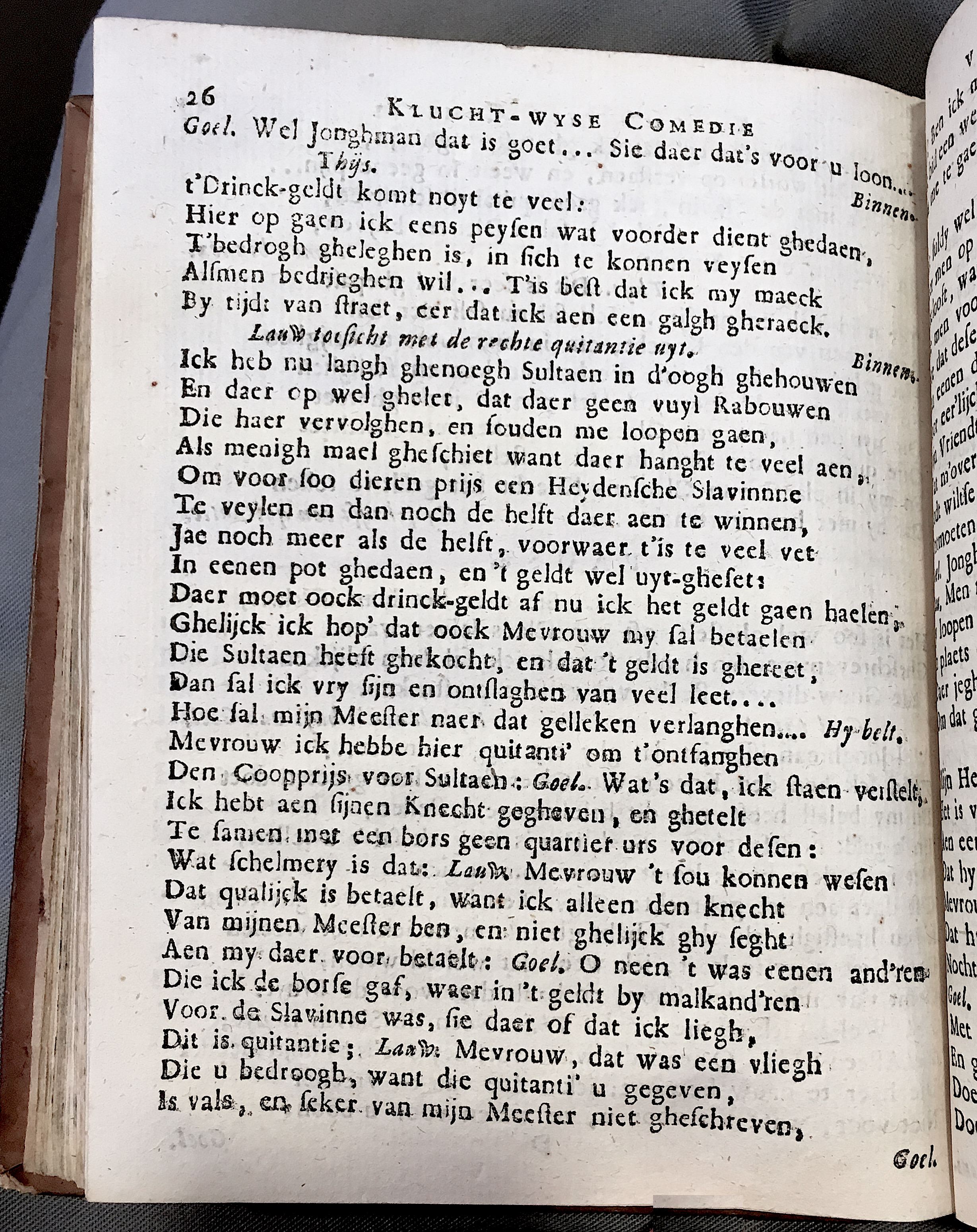 DeBieSultana1702p26