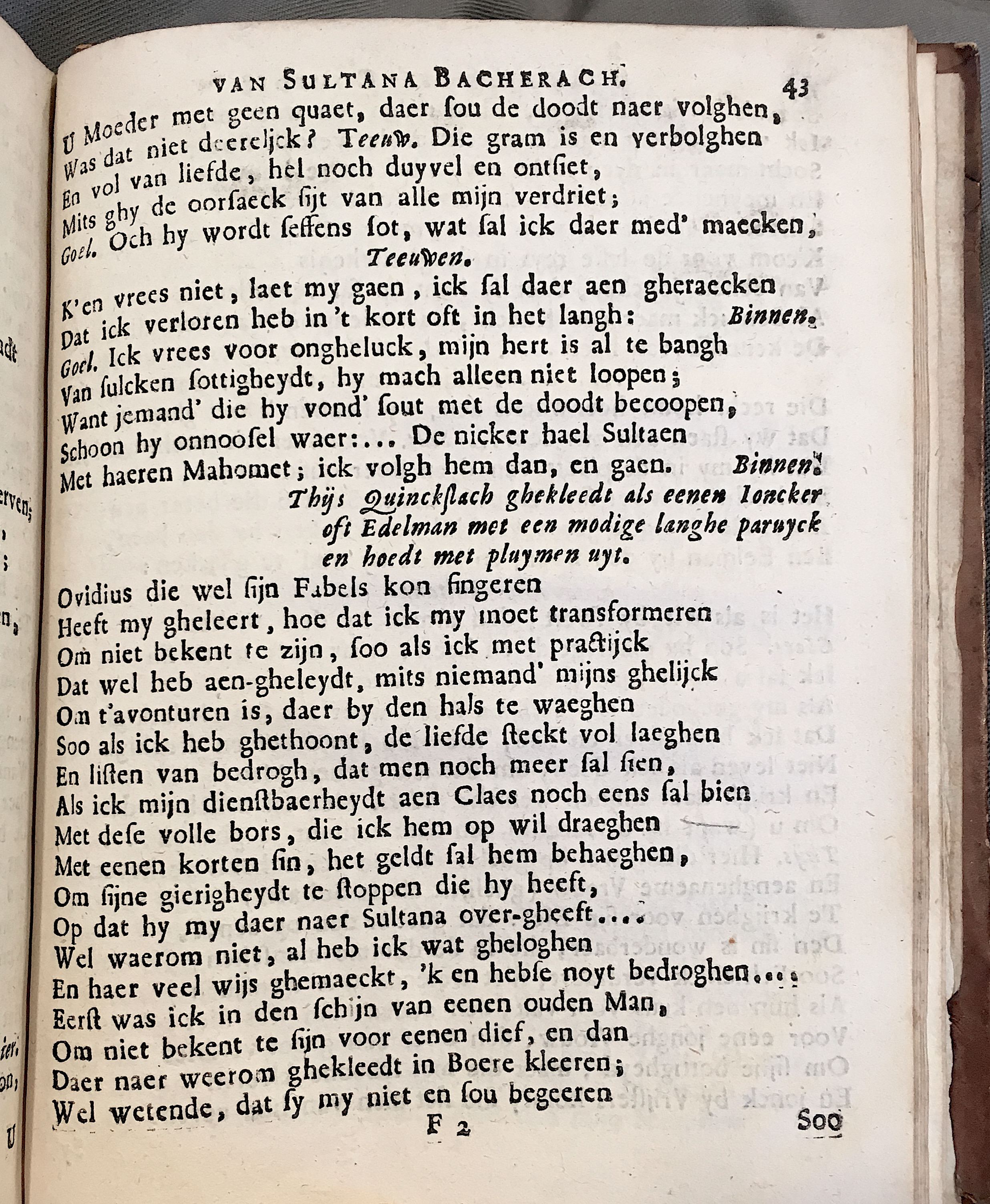 DeBieSultana1702p43