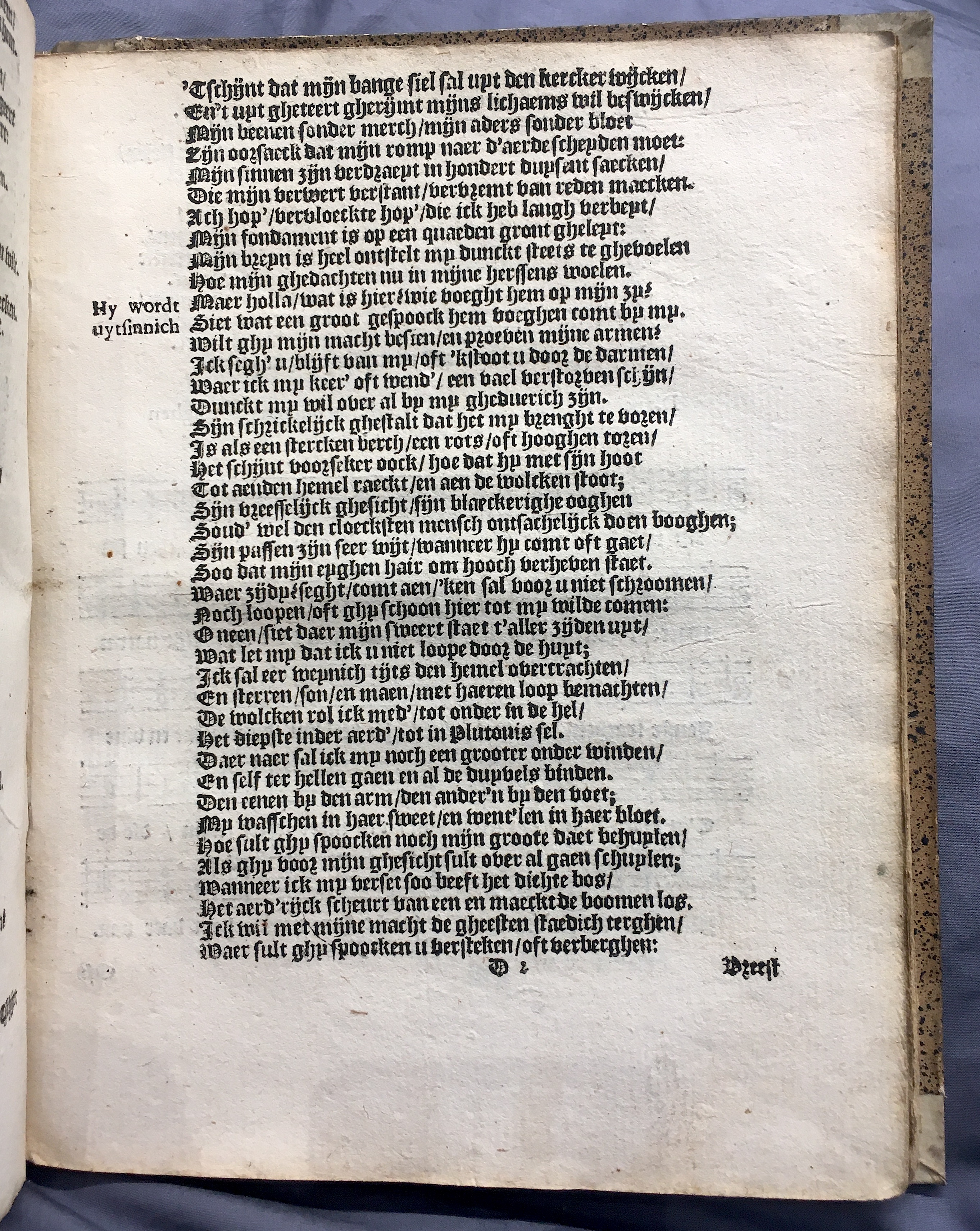 DeConinckLiefde1635p27.jpg