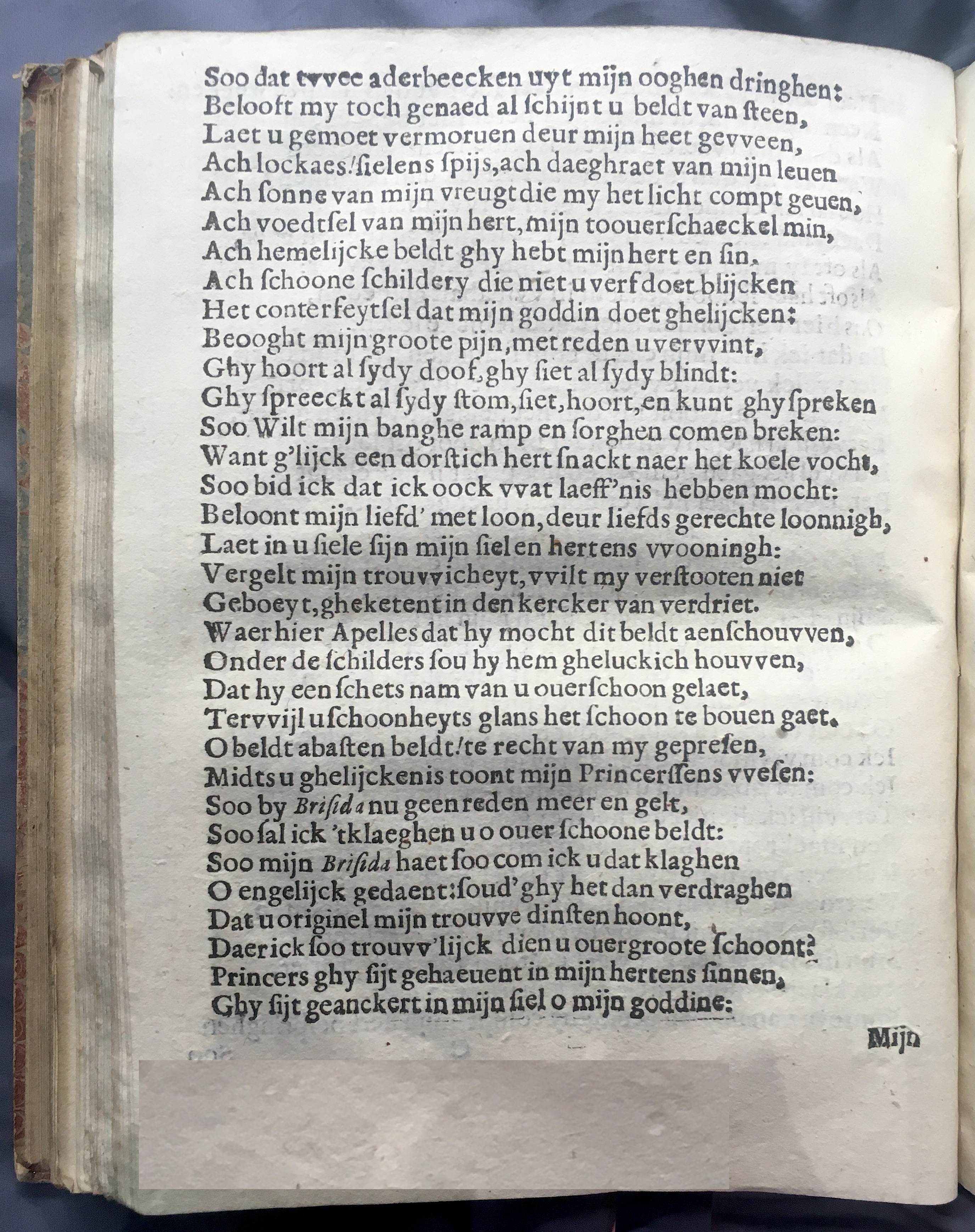 DeConinckLiefde1636p018.jpg