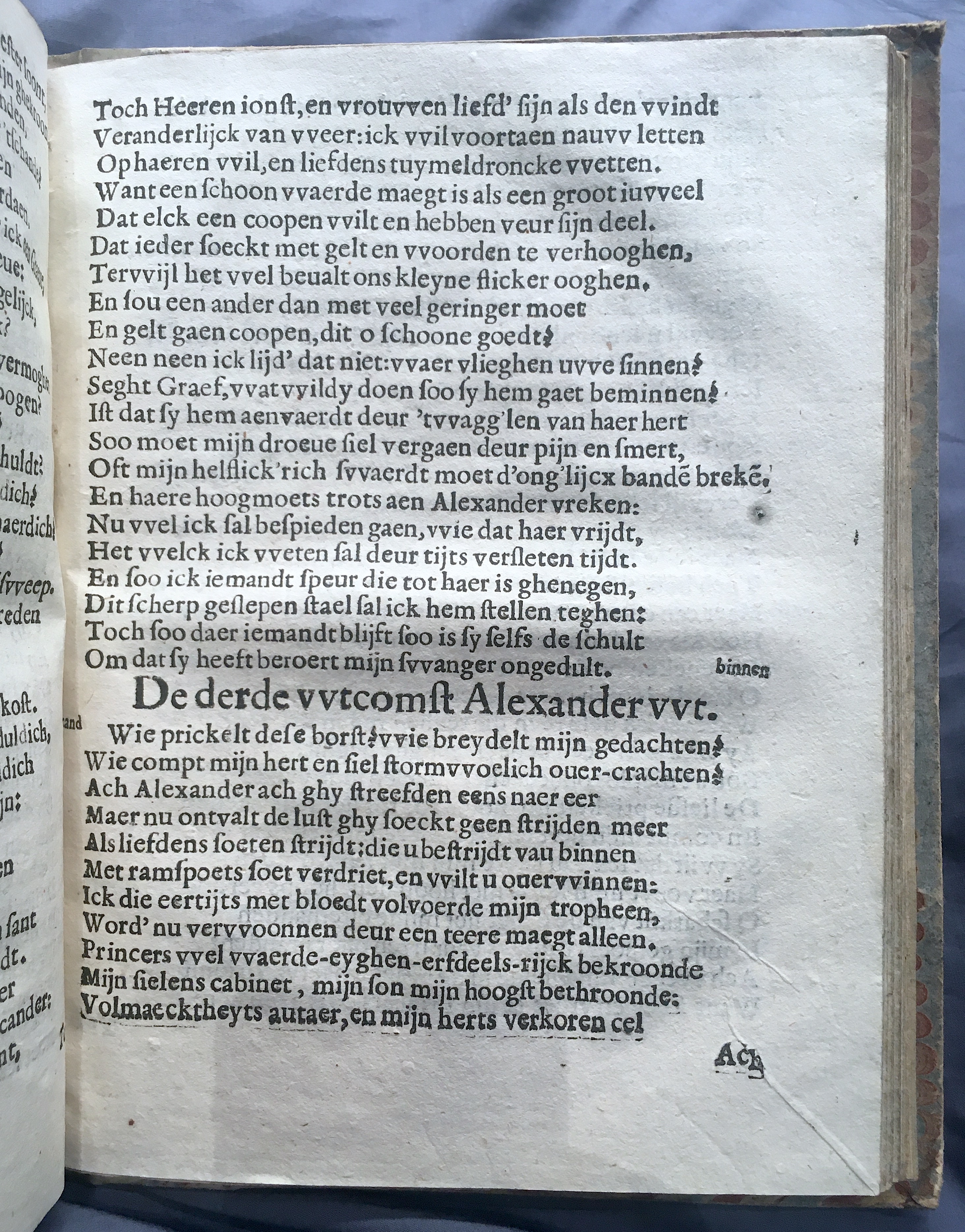 DeConinckLiefde1636p023.jpg