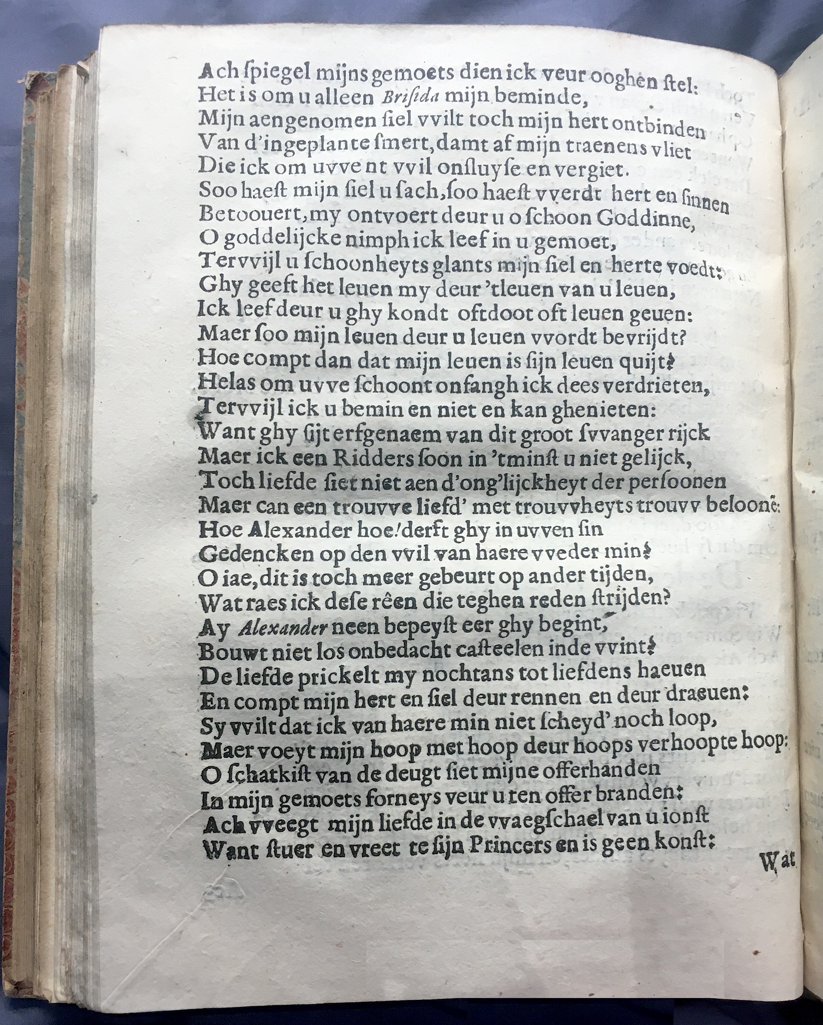 DeConinckLiefde1636p024.jpg