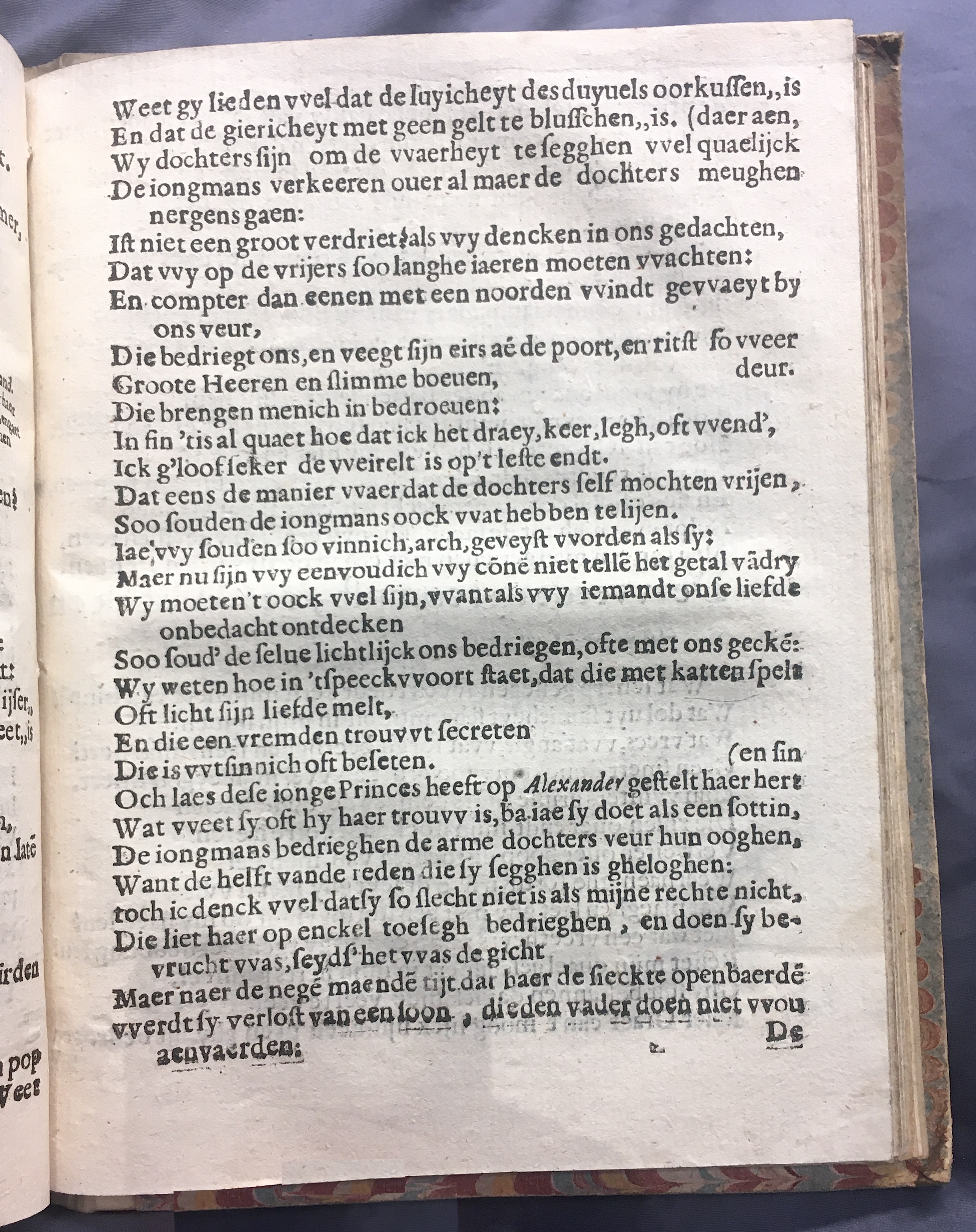 DeConinckLiefde1636p047.jpg