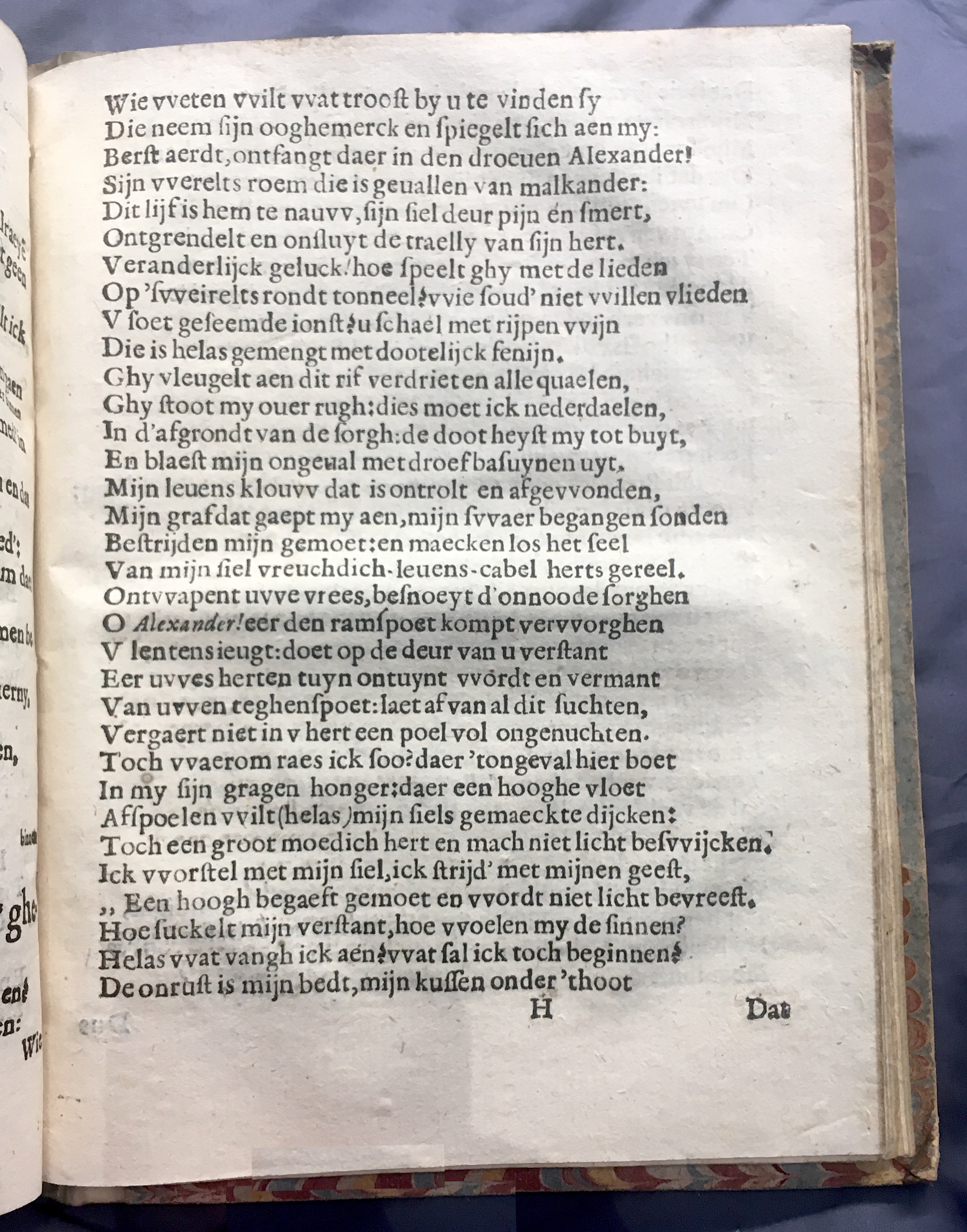 DeConinckLiefde1636p057