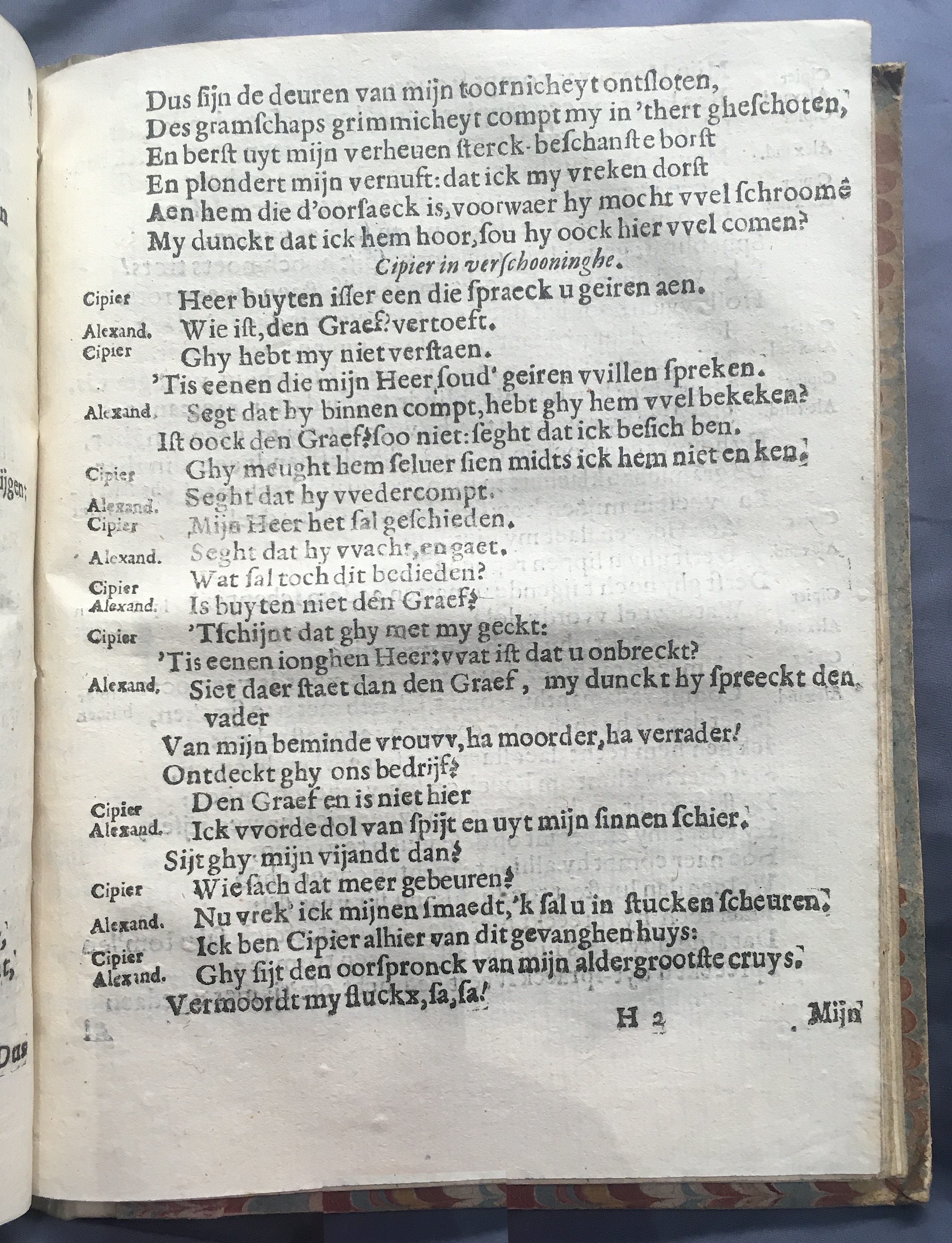 DeConinckLiefde1636p059.jpg