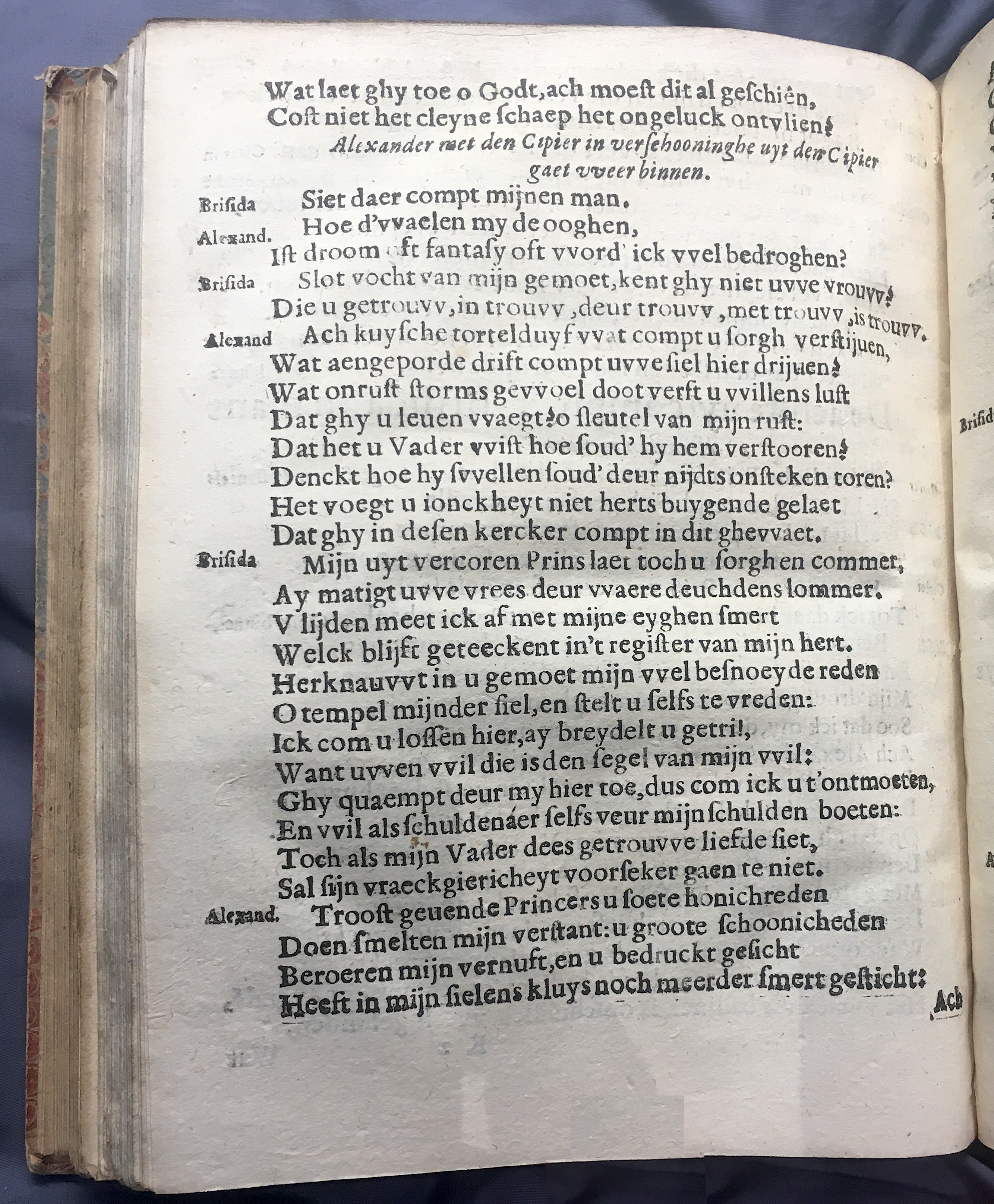 DeConinckLiefde1636p076