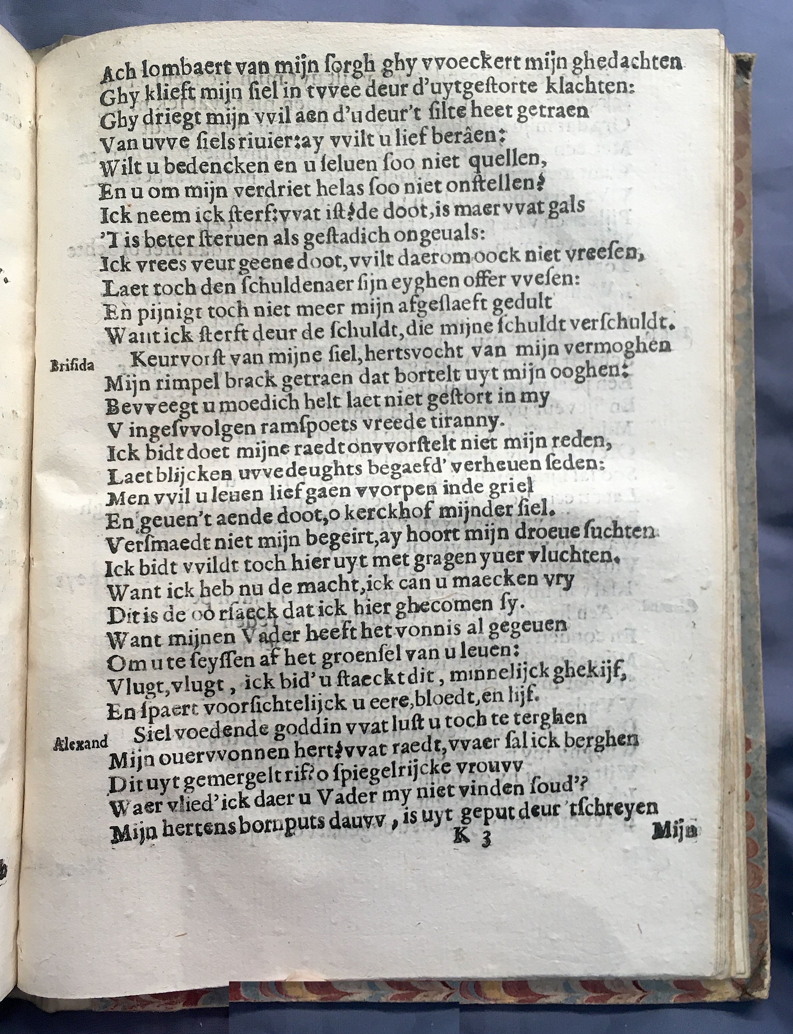 DeConinckLiefde1636p077.jpg