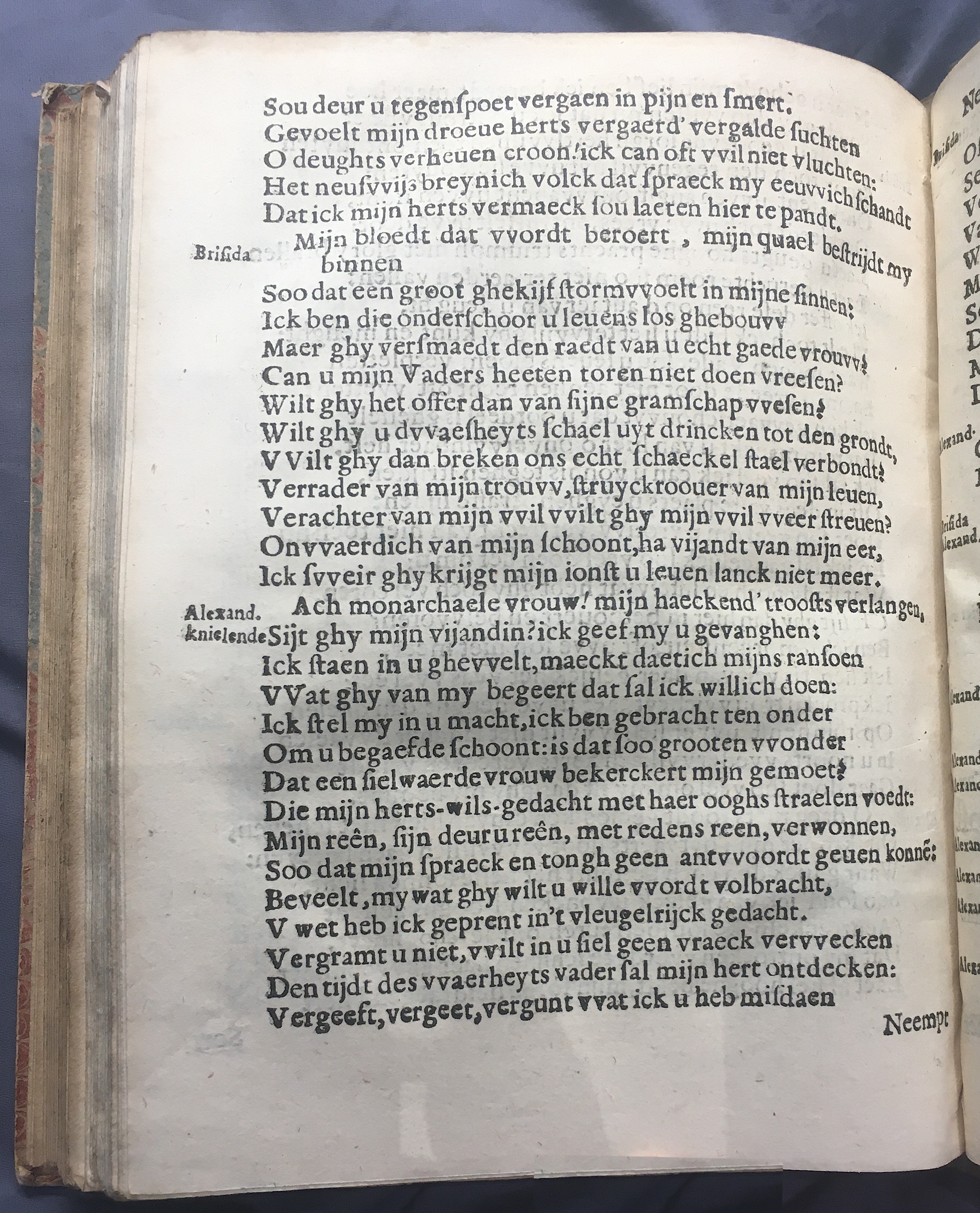DeConinckLiefde1636p080