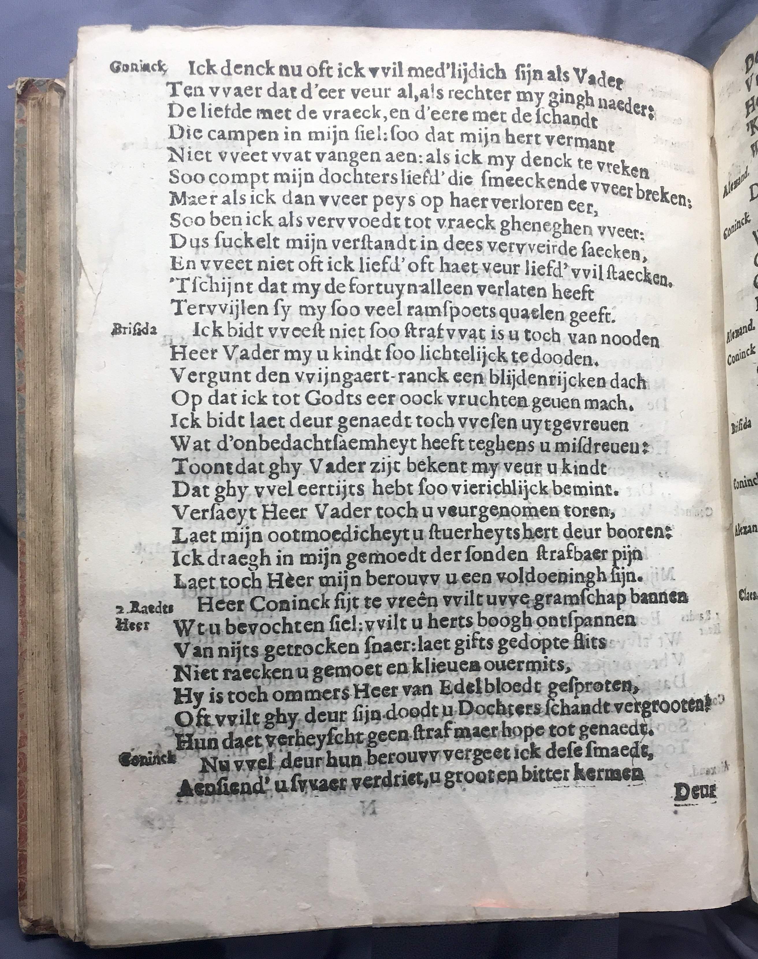 DeConinckLiefde1636p098.jpg