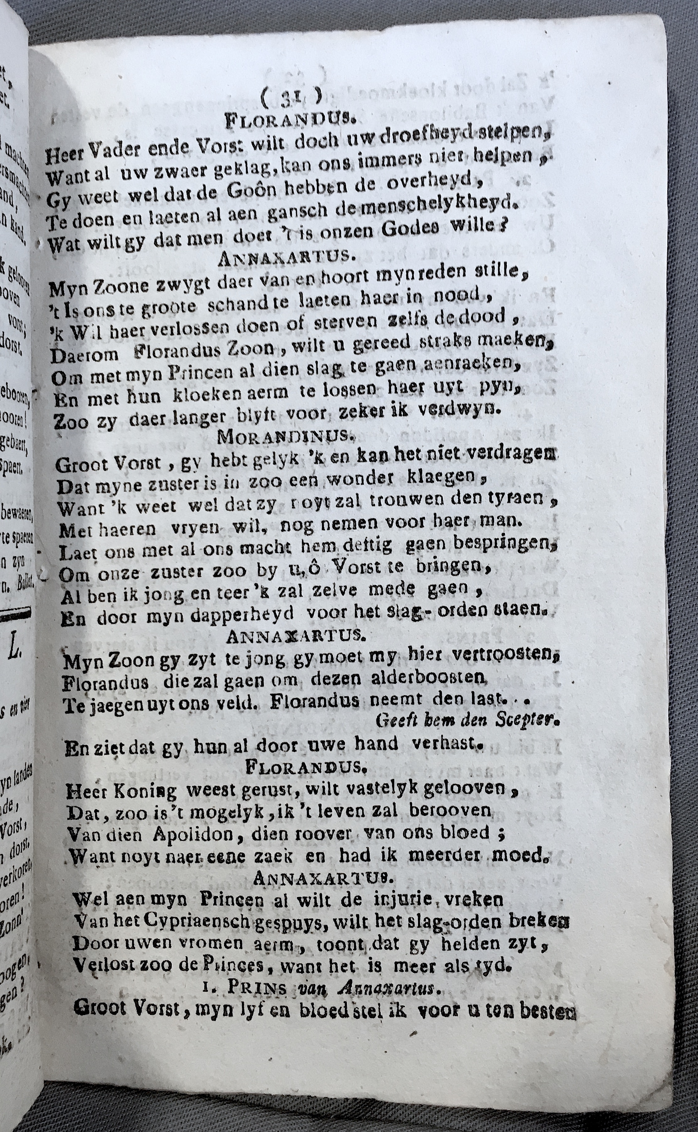 DeGraveAxartus1790ca31