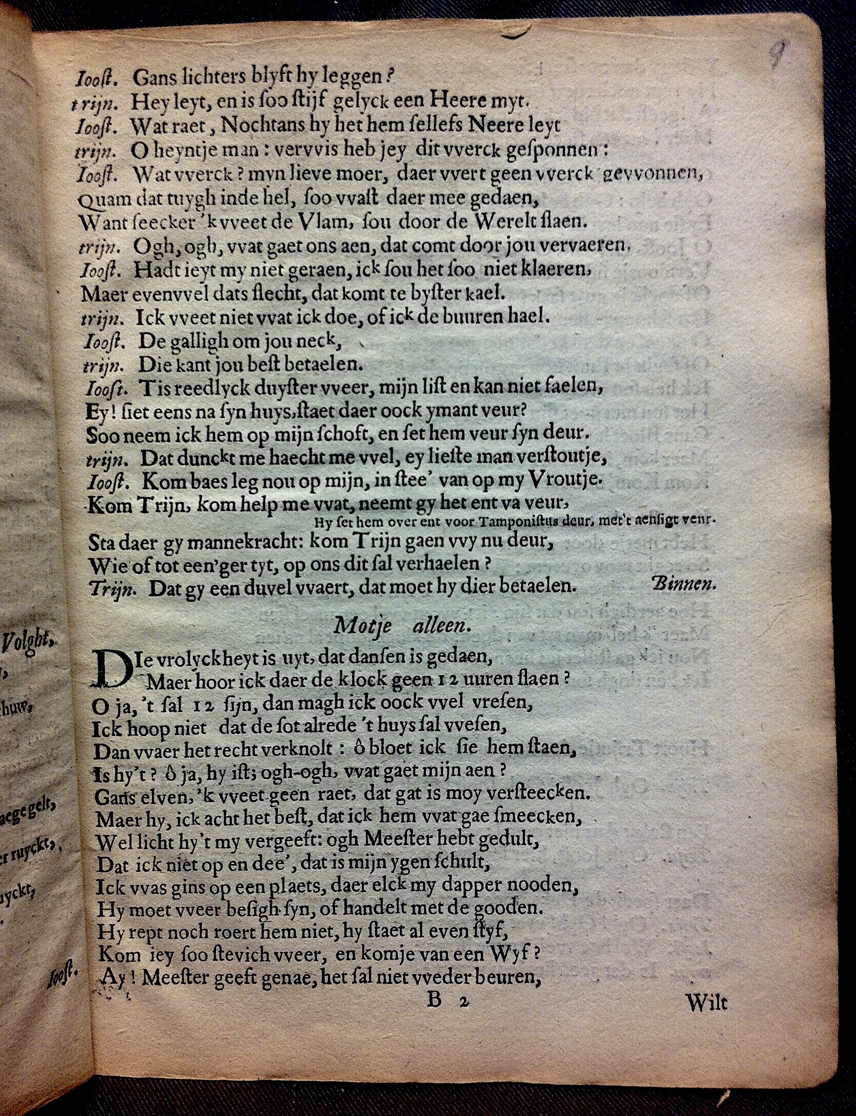 DeGrootSpeckdieven1653p11.jpg