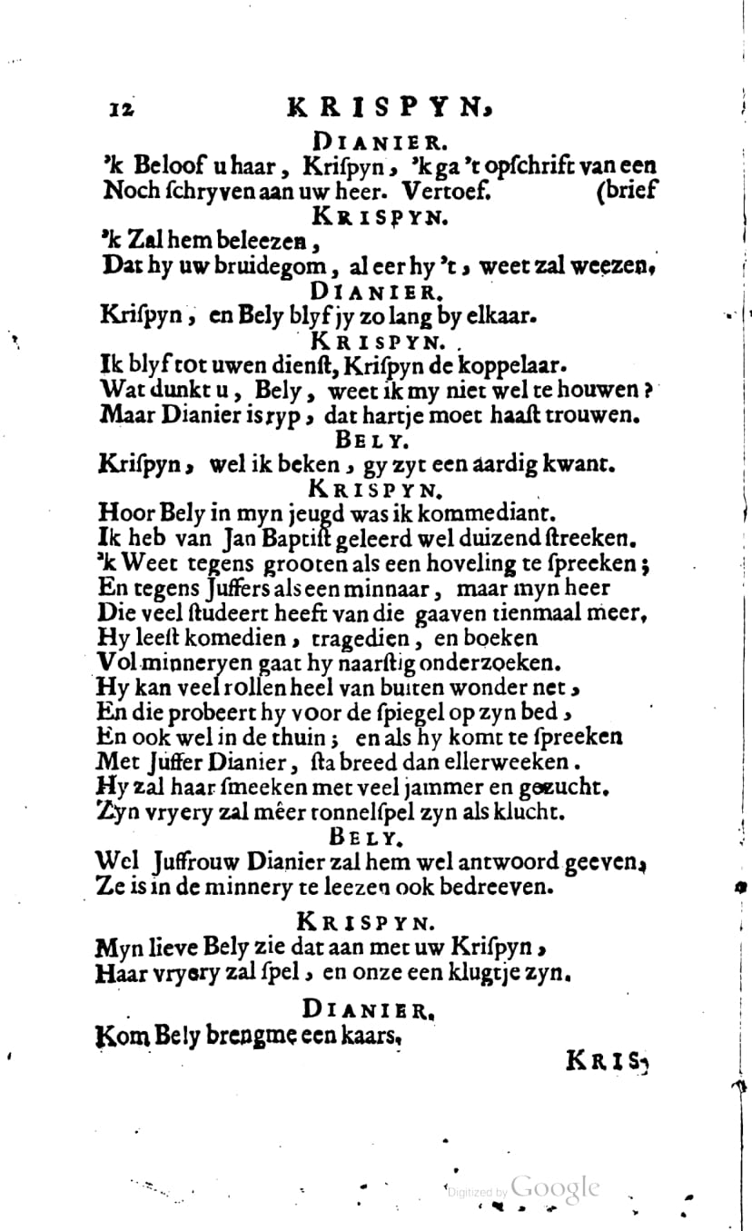 KrispynMuzikant1685p12.jpg