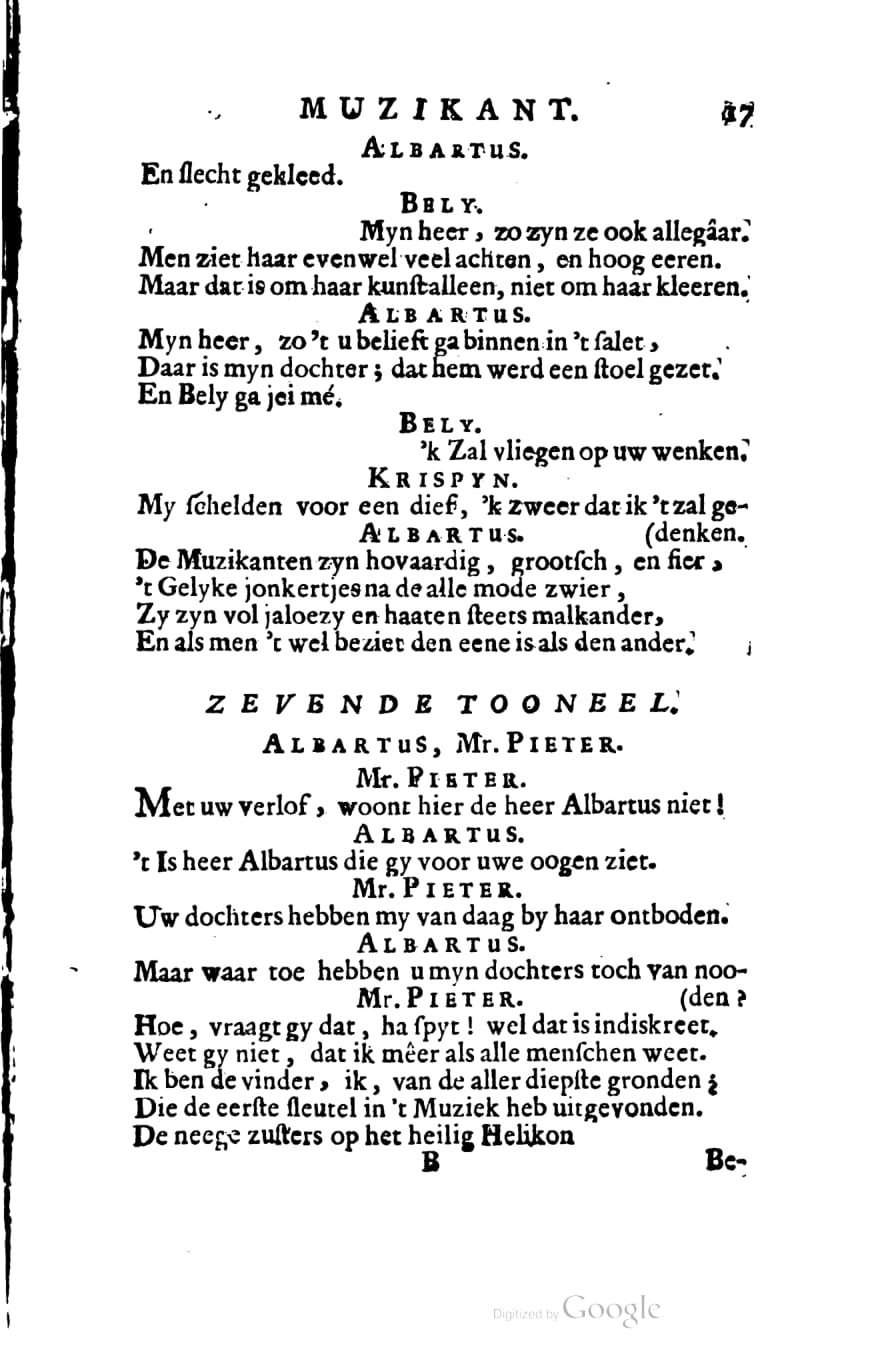 KrispynMuzikant1685p17.jpg
