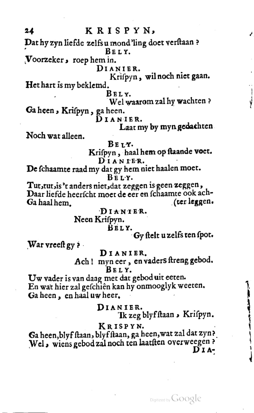 KrispynMuzikant1685p24.jpg