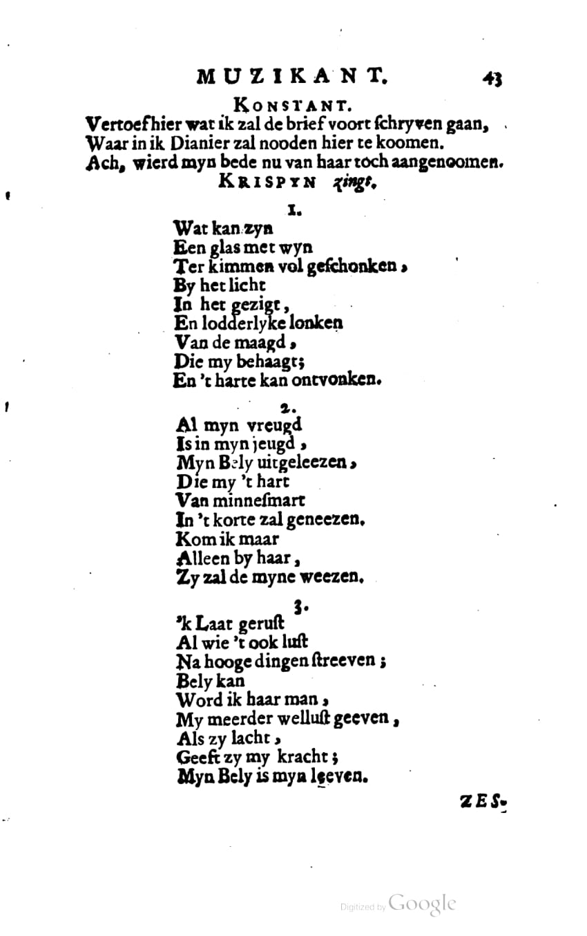 KrispynMuzikant1685p43.jpg