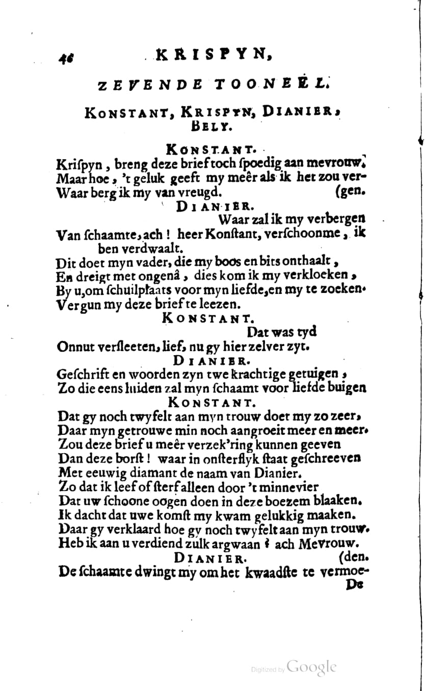 KrispynMuzikant1685p46.jpg