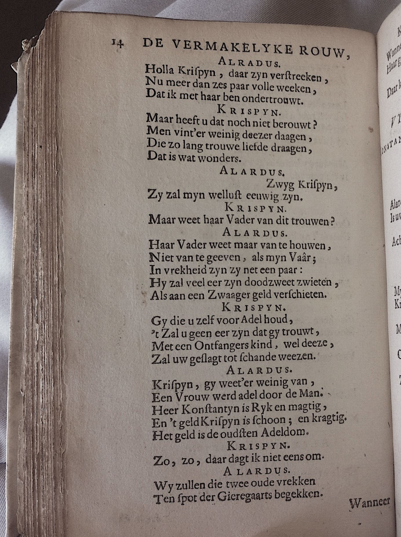 CroixRouw1685p14