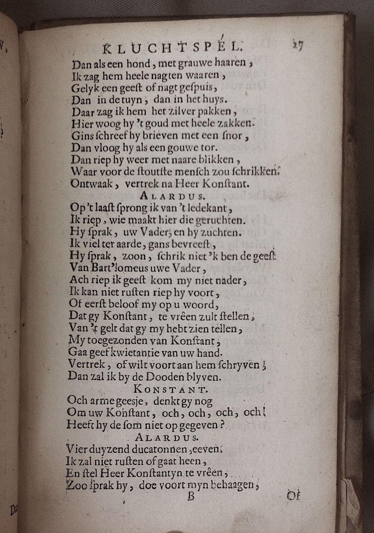 CroixRouw1685p17