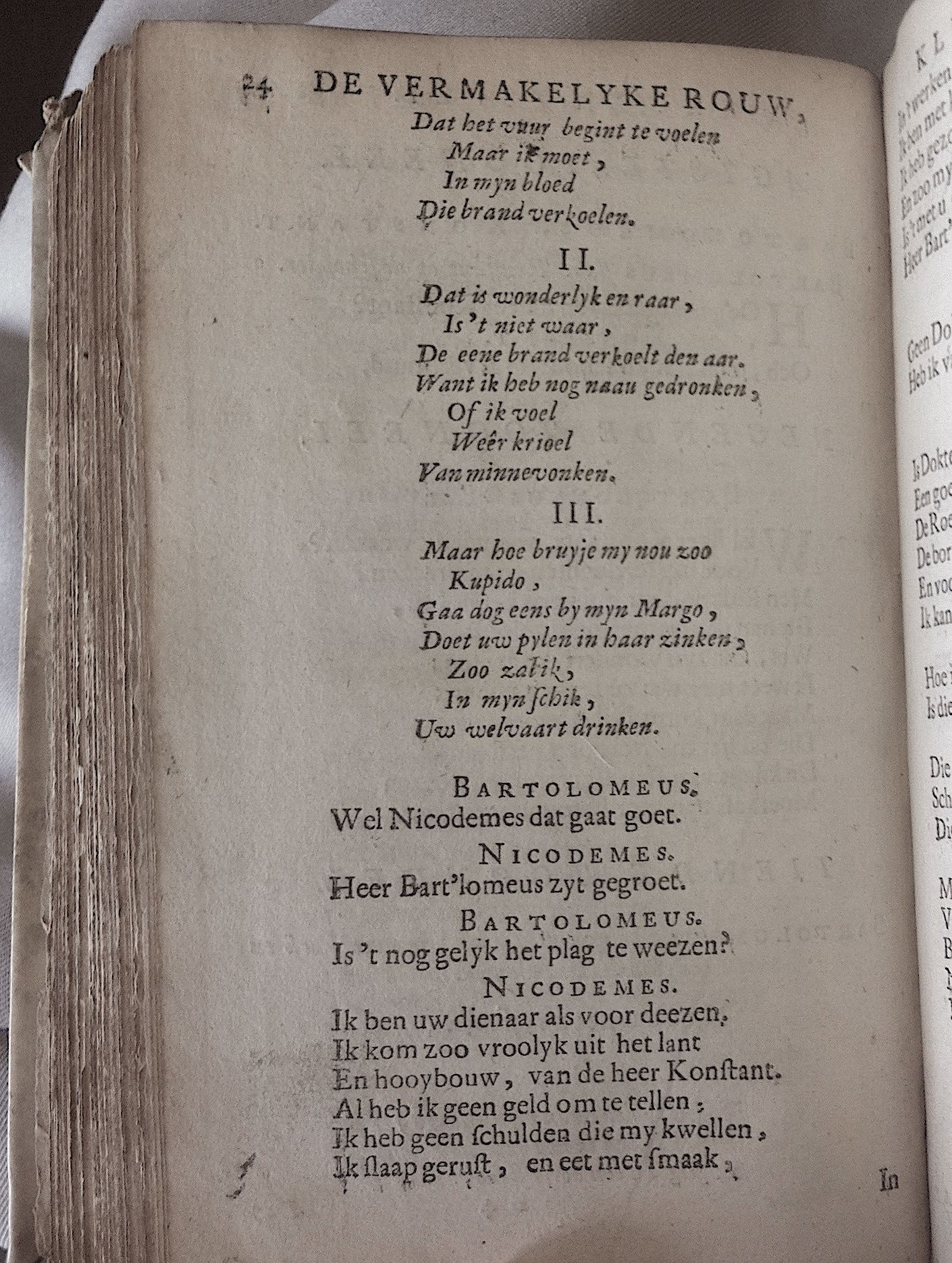 CroixRouw1685p24