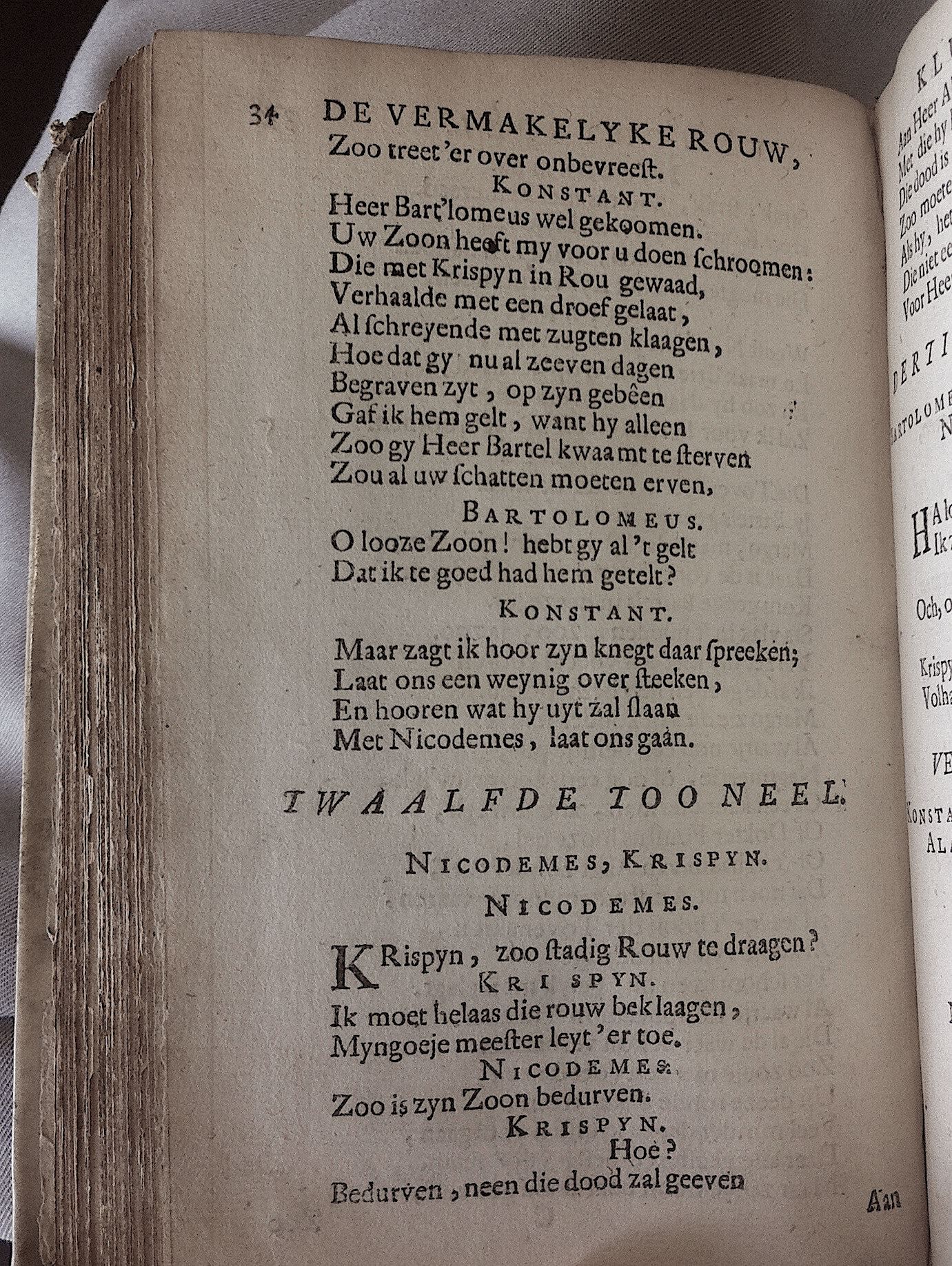 CroixRouw1685p34