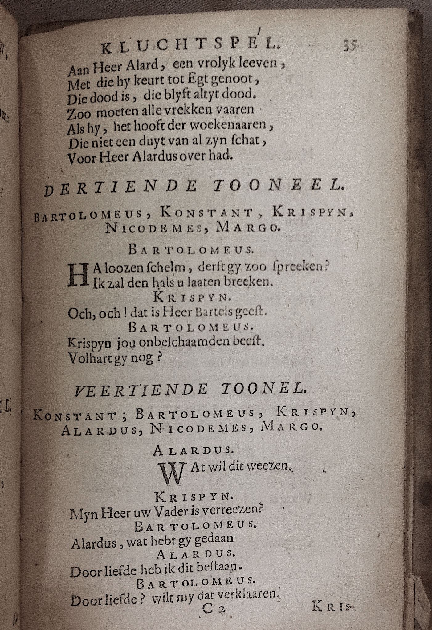 CroixRouw1685p35