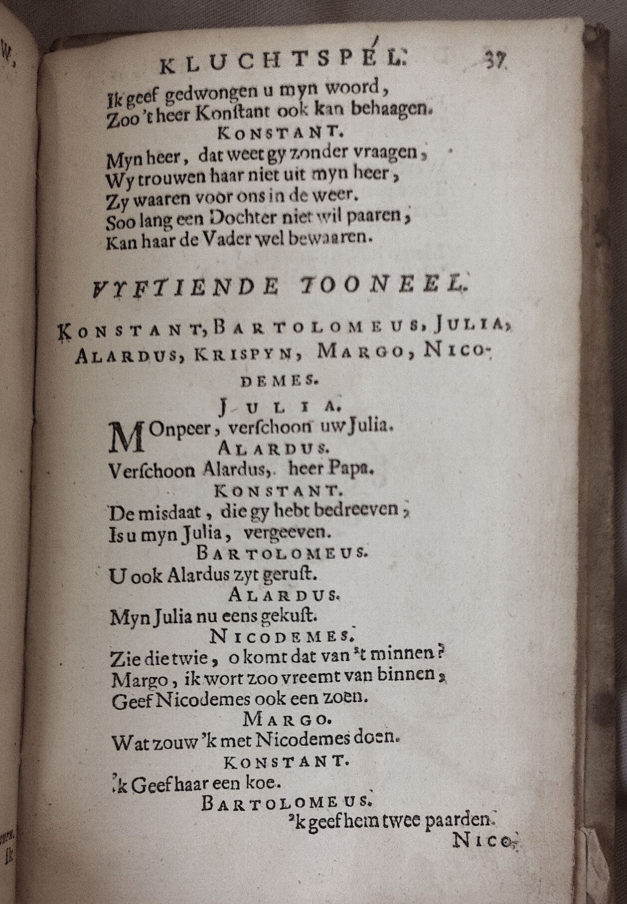 CroixRouw1685p37