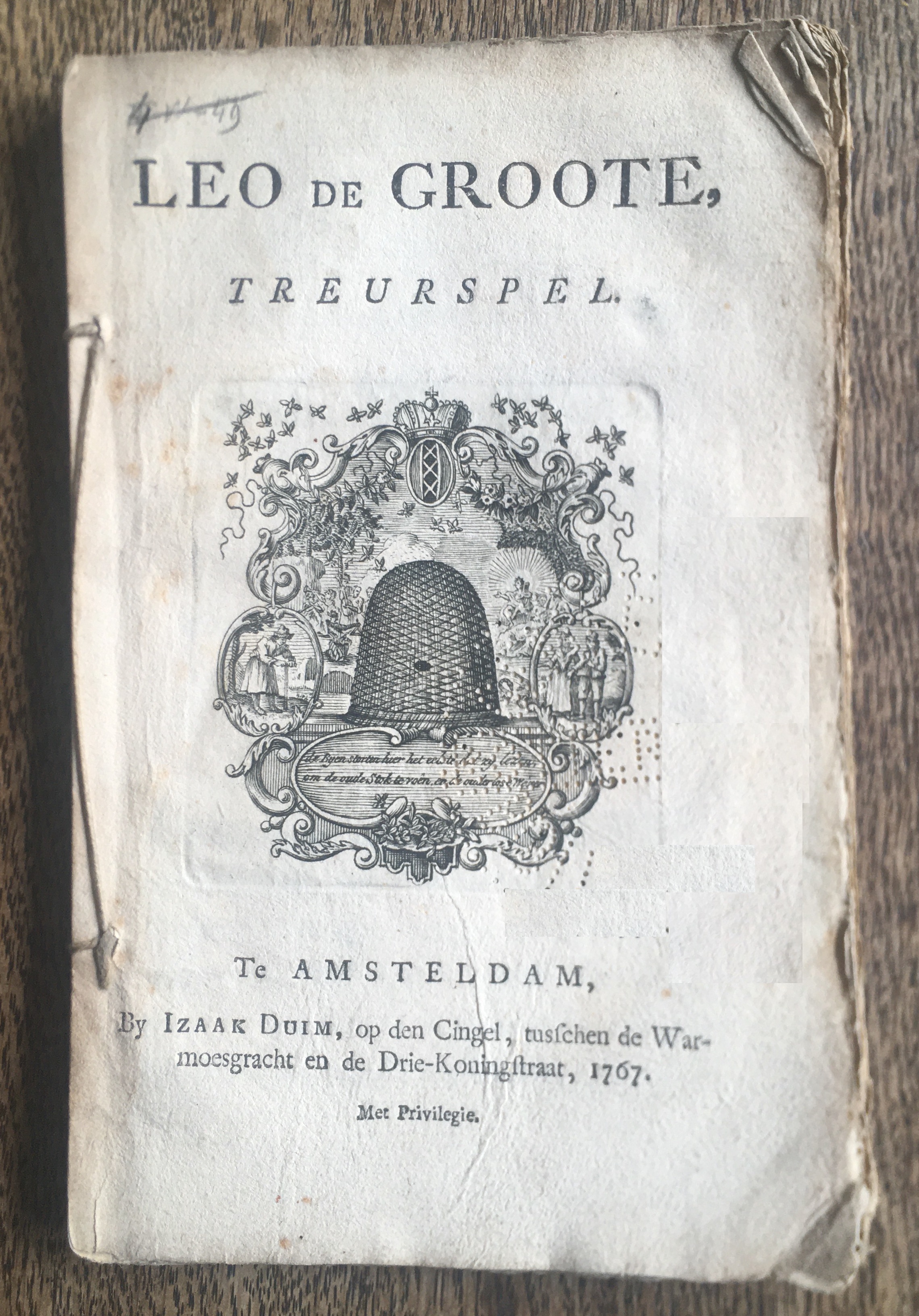 LannoyLeoDeGroote1767a01.jpg