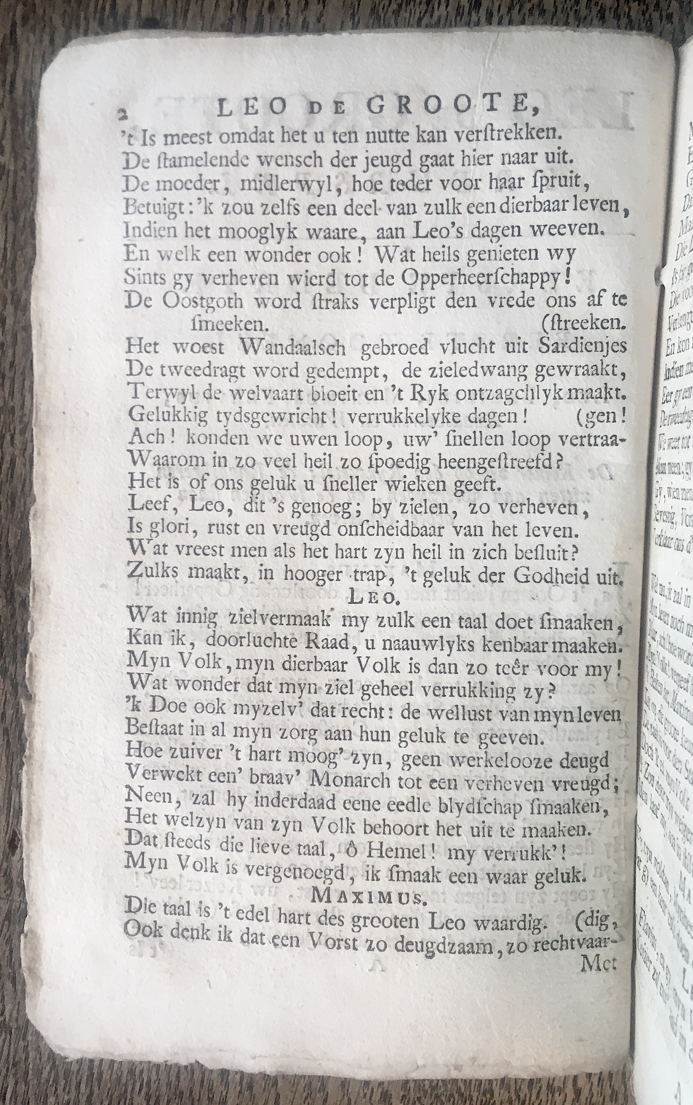 LannoyLeoDeGroote1767p02.jpg