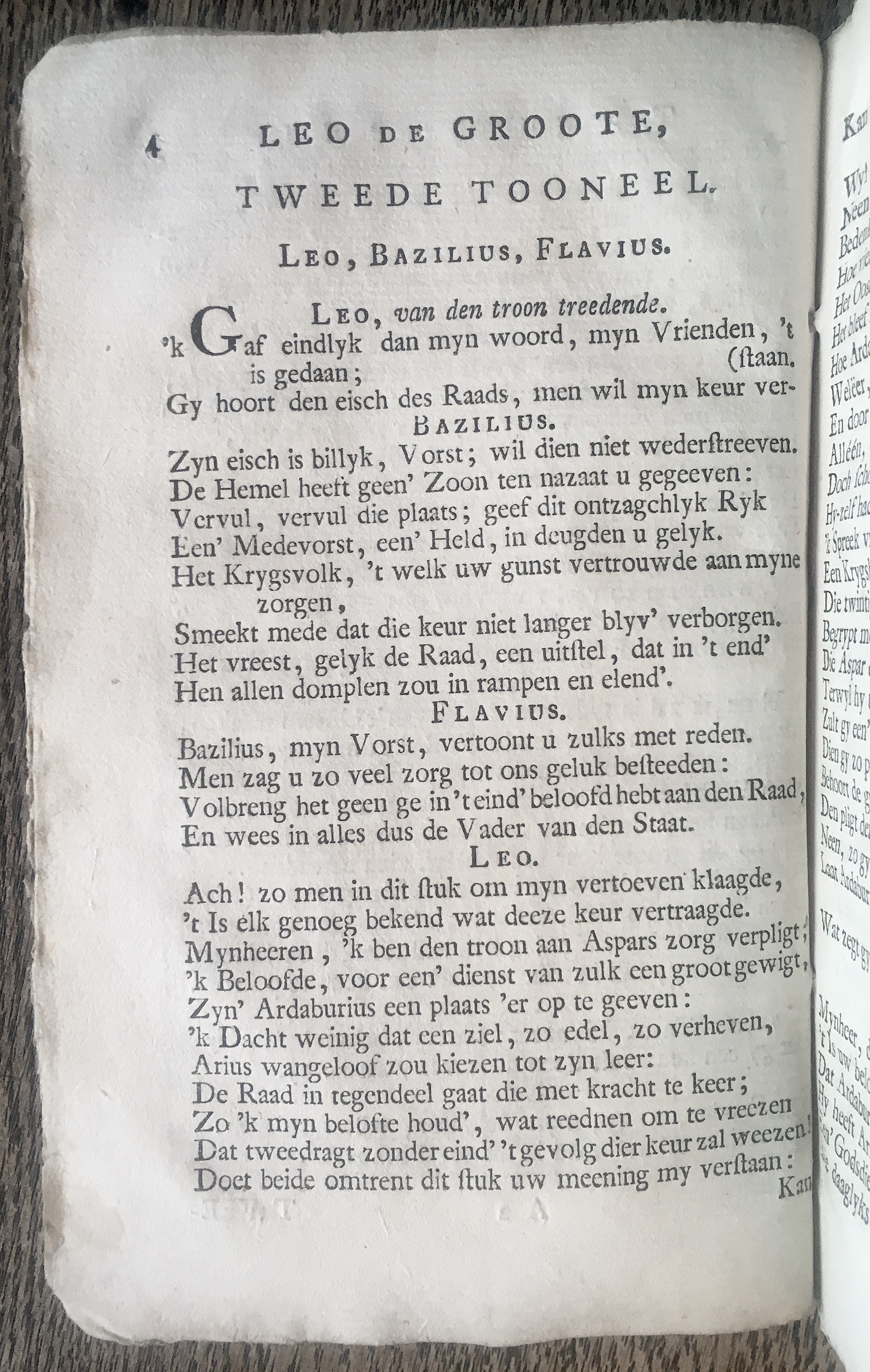 LannoyLeoDeGroote1767p04.jpg