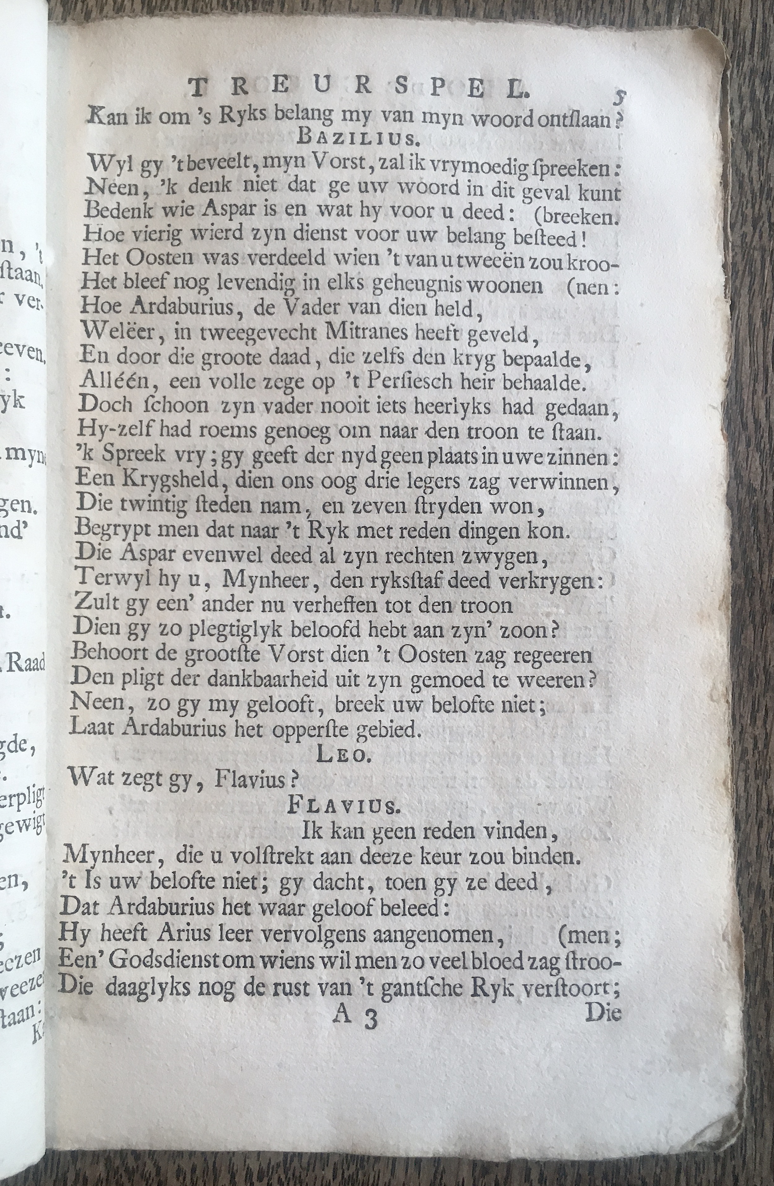 LannoyLeoDeGroote1767p05.jpg