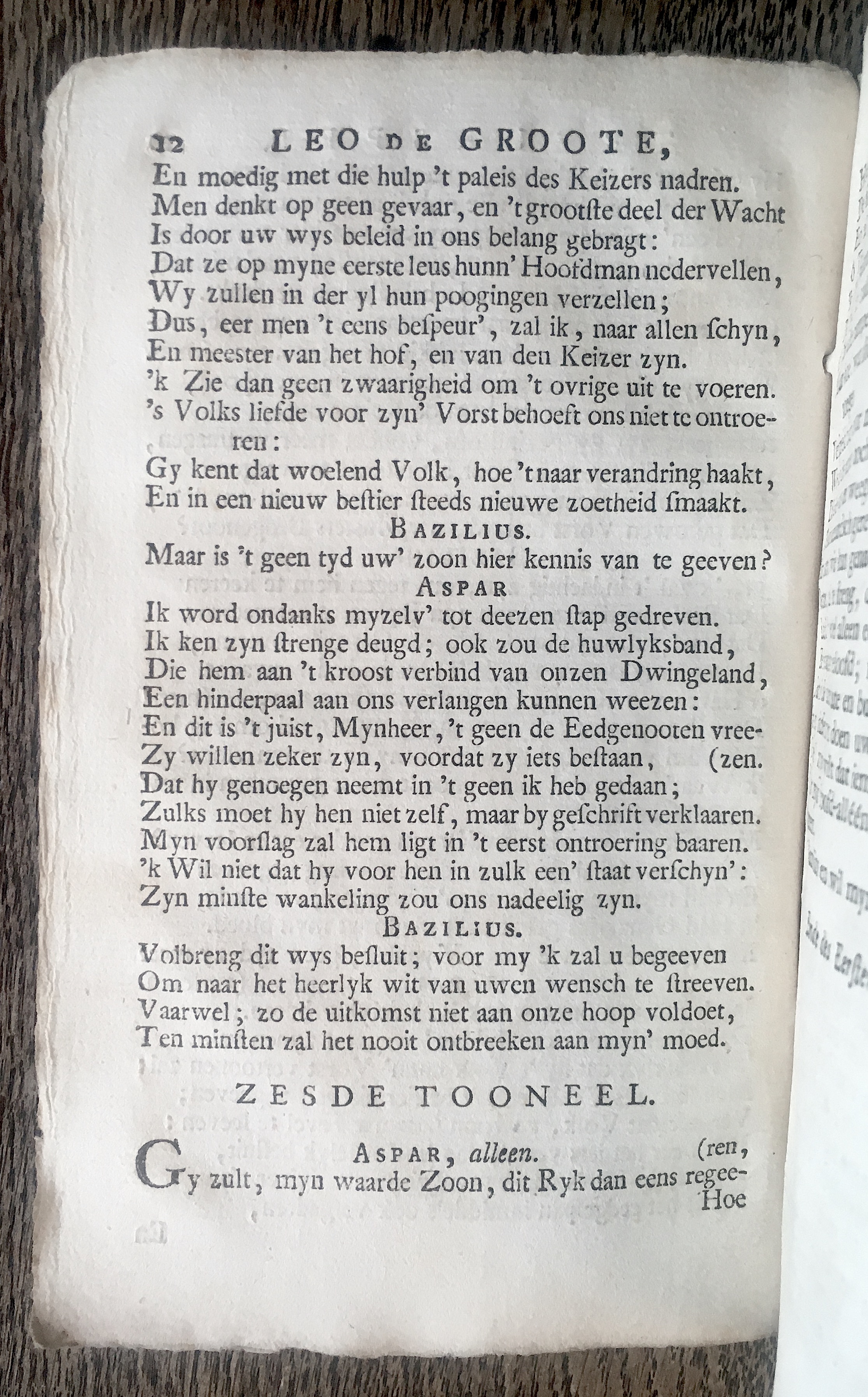 LannoyLeoDeGroote1767p12