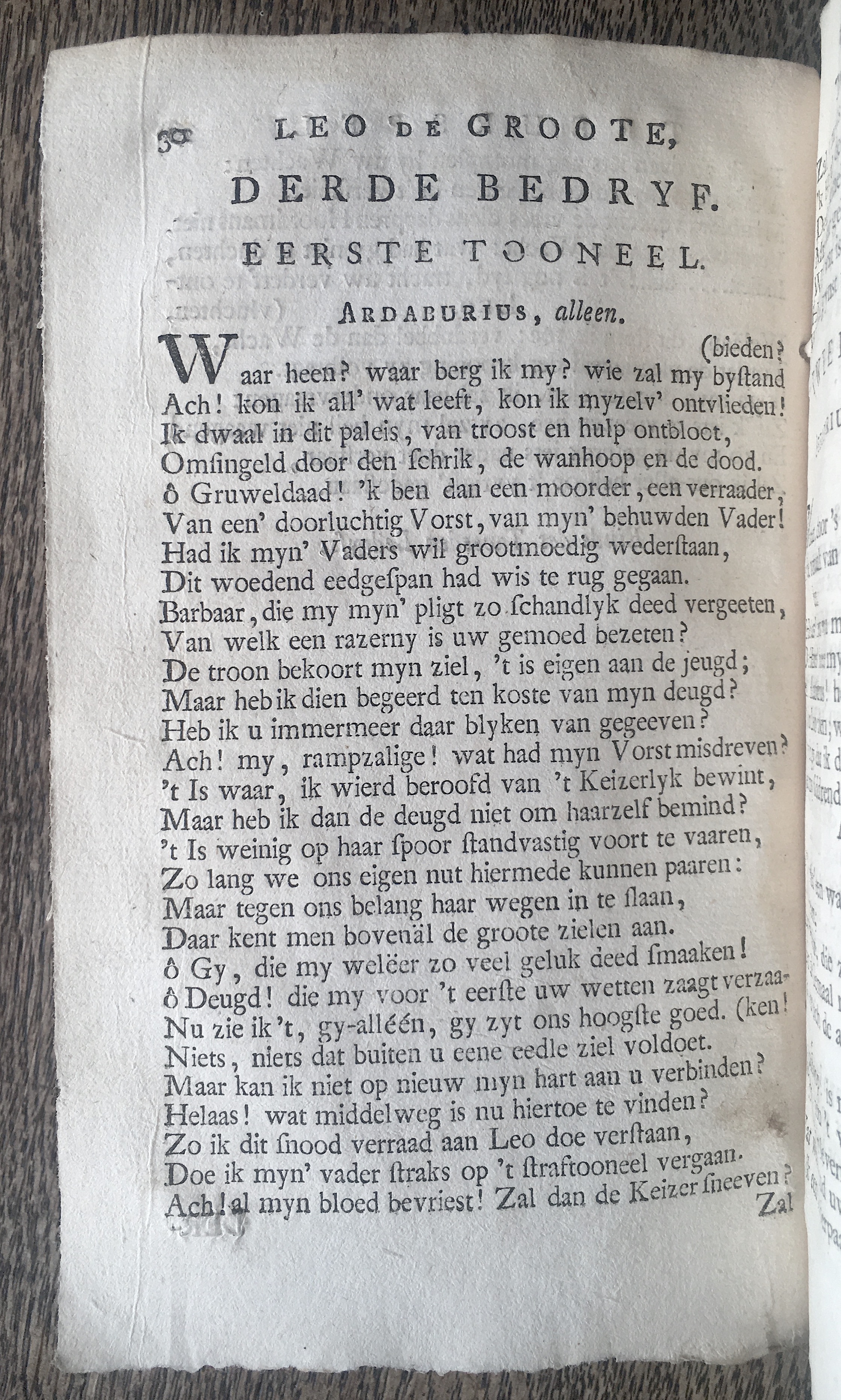 LannoyLeoDeGroote1767p30.jpg