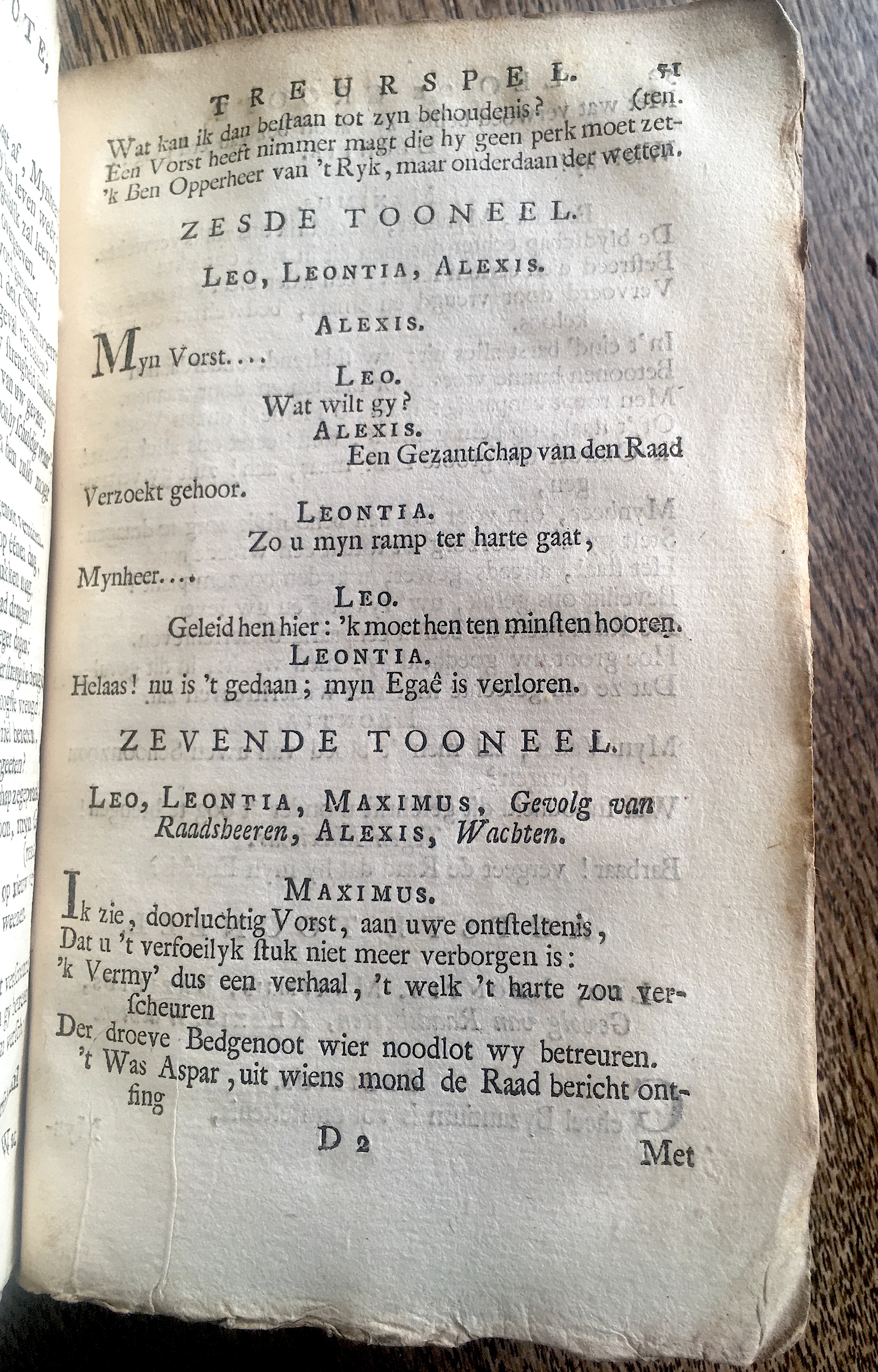 LannoyLeoDeGroote1767p51.jpg