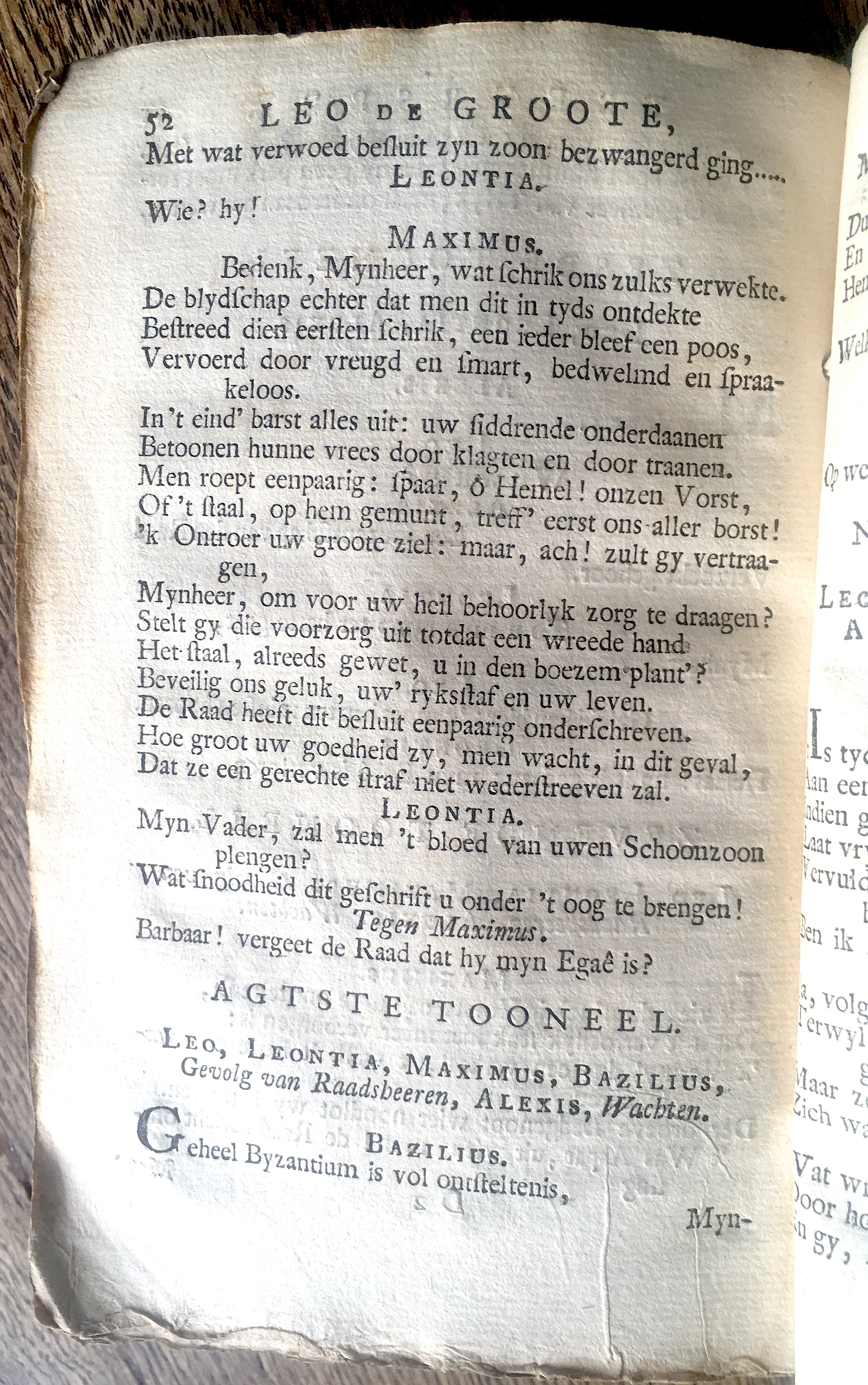 LannoyLeoDeGroote1767p52.jpg