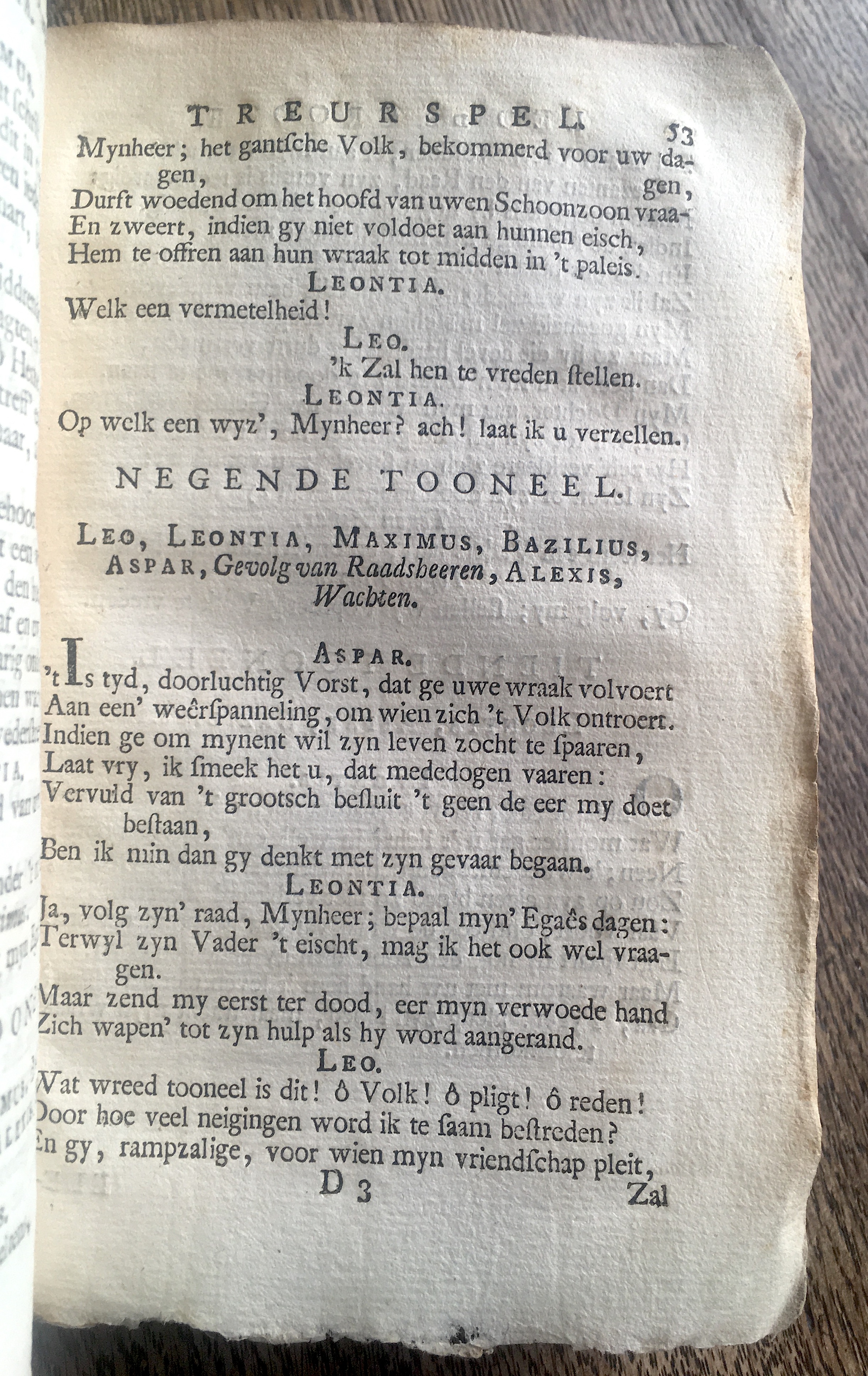 LannoyLeoDeGroote1767p53.jpg