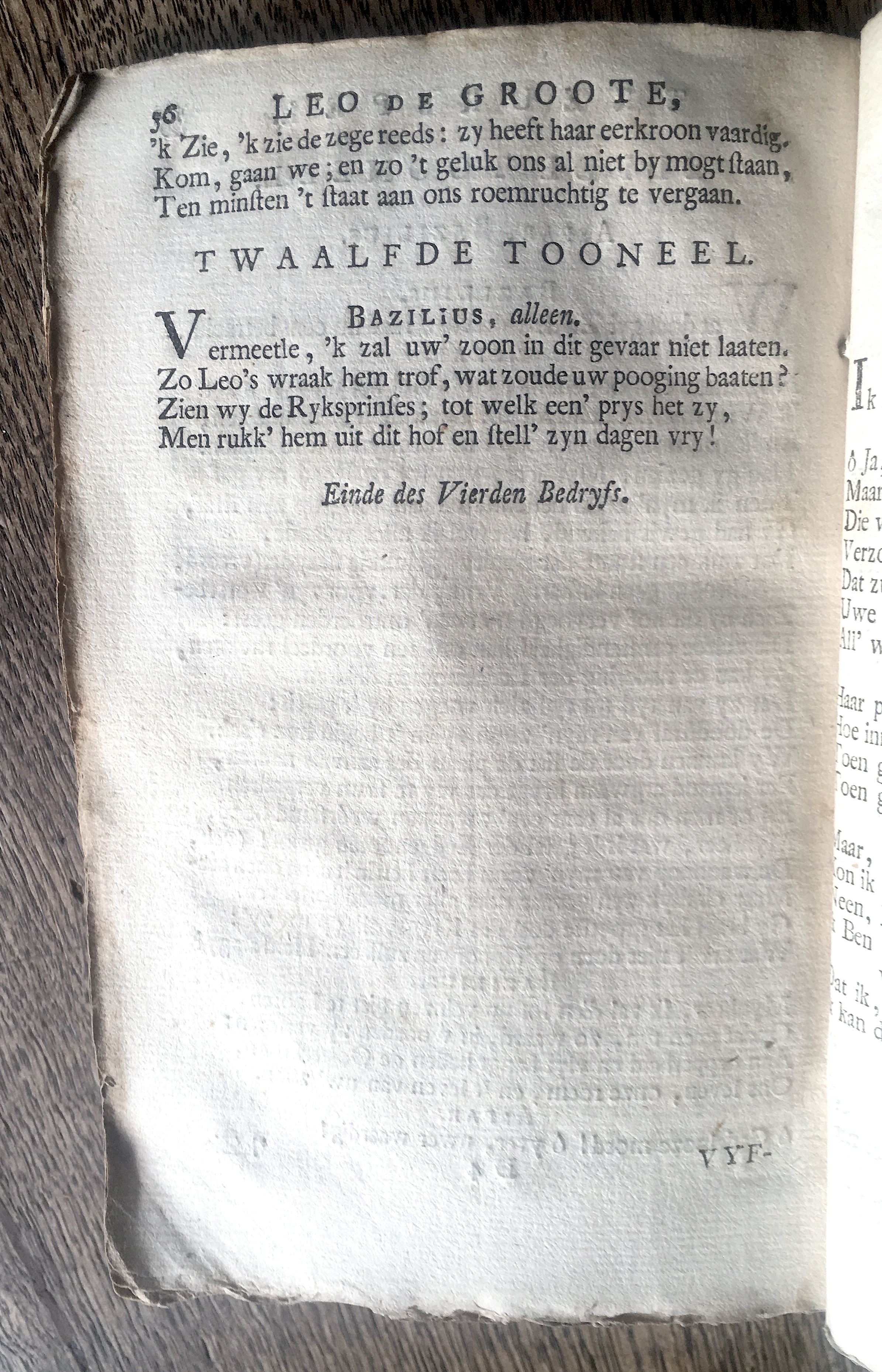 LannoyLeoDeGroote1767p56.jpg