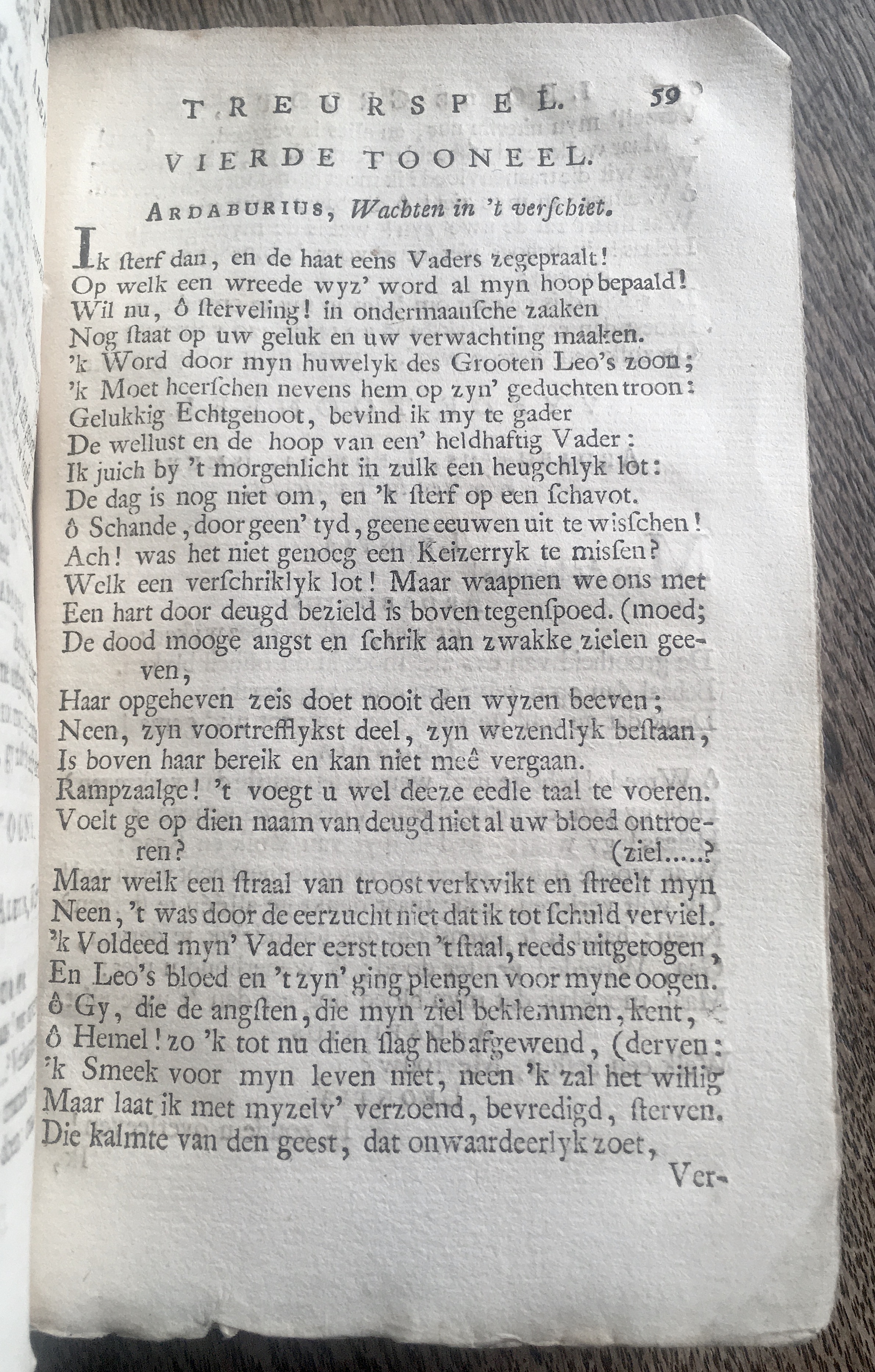 LannoyLeoDeGroote1767p59.jpg