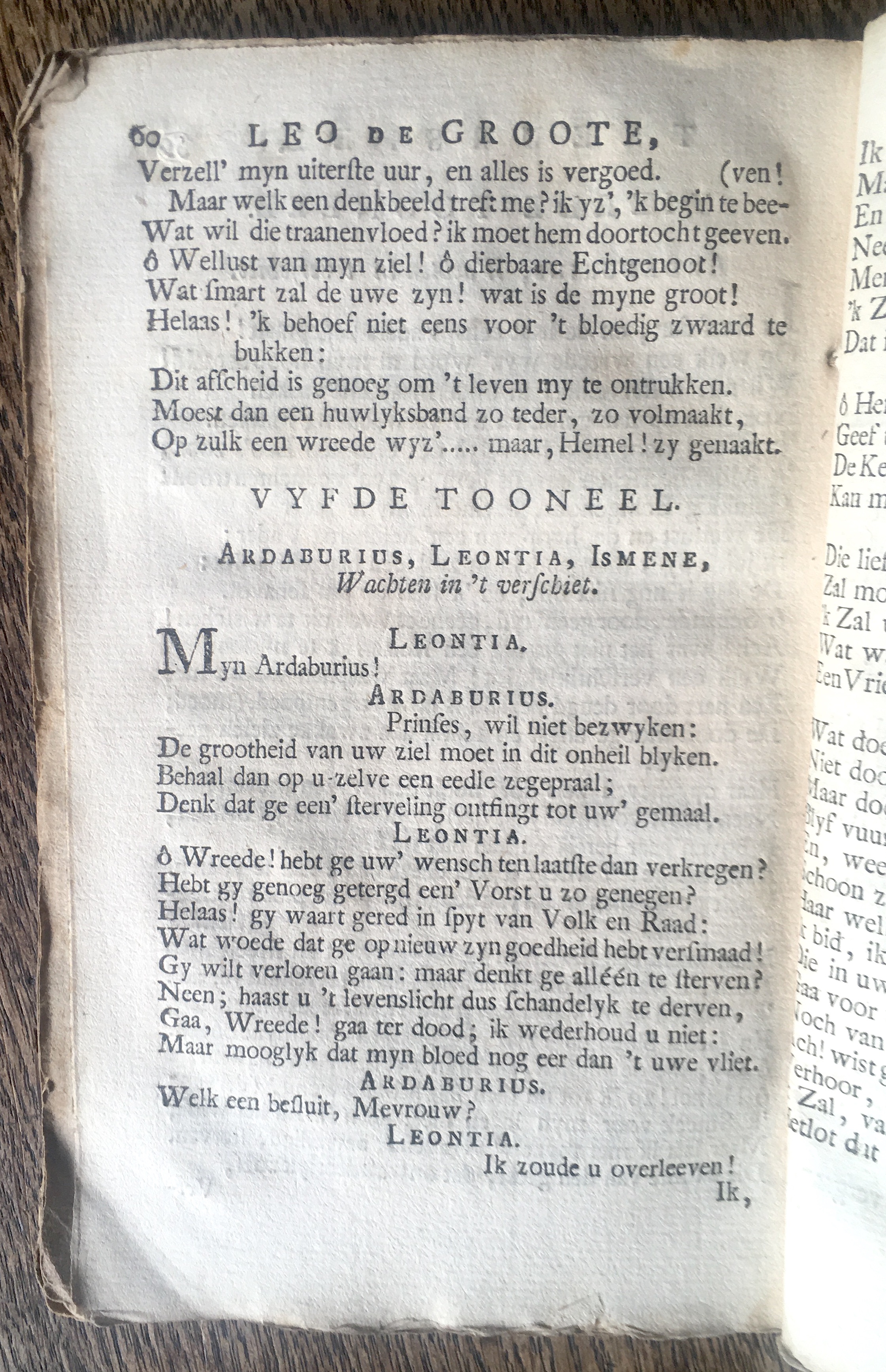 LannoyLeoDeGroote1767p60.jpg