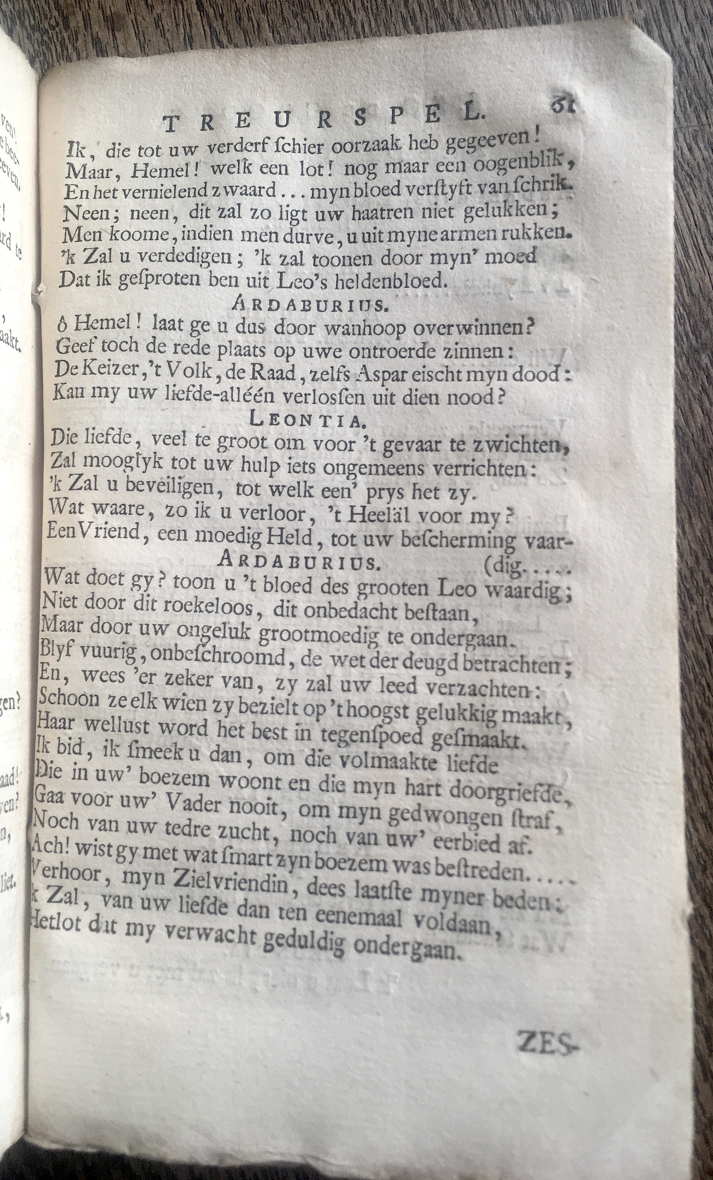 LannoyLeoDeGroote1767p61.jpg