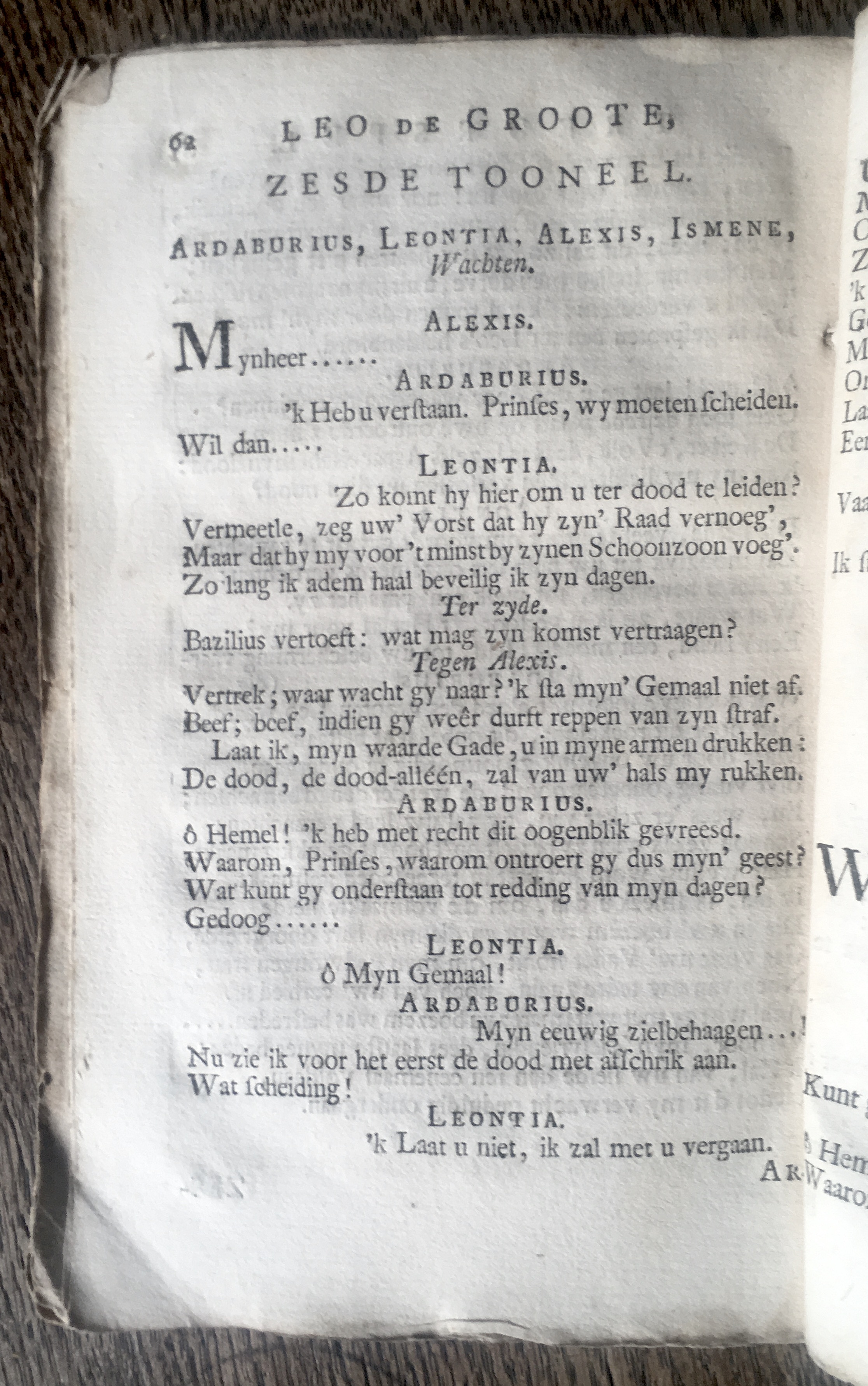 LannoyLeoDeGroote1767p62.jpg