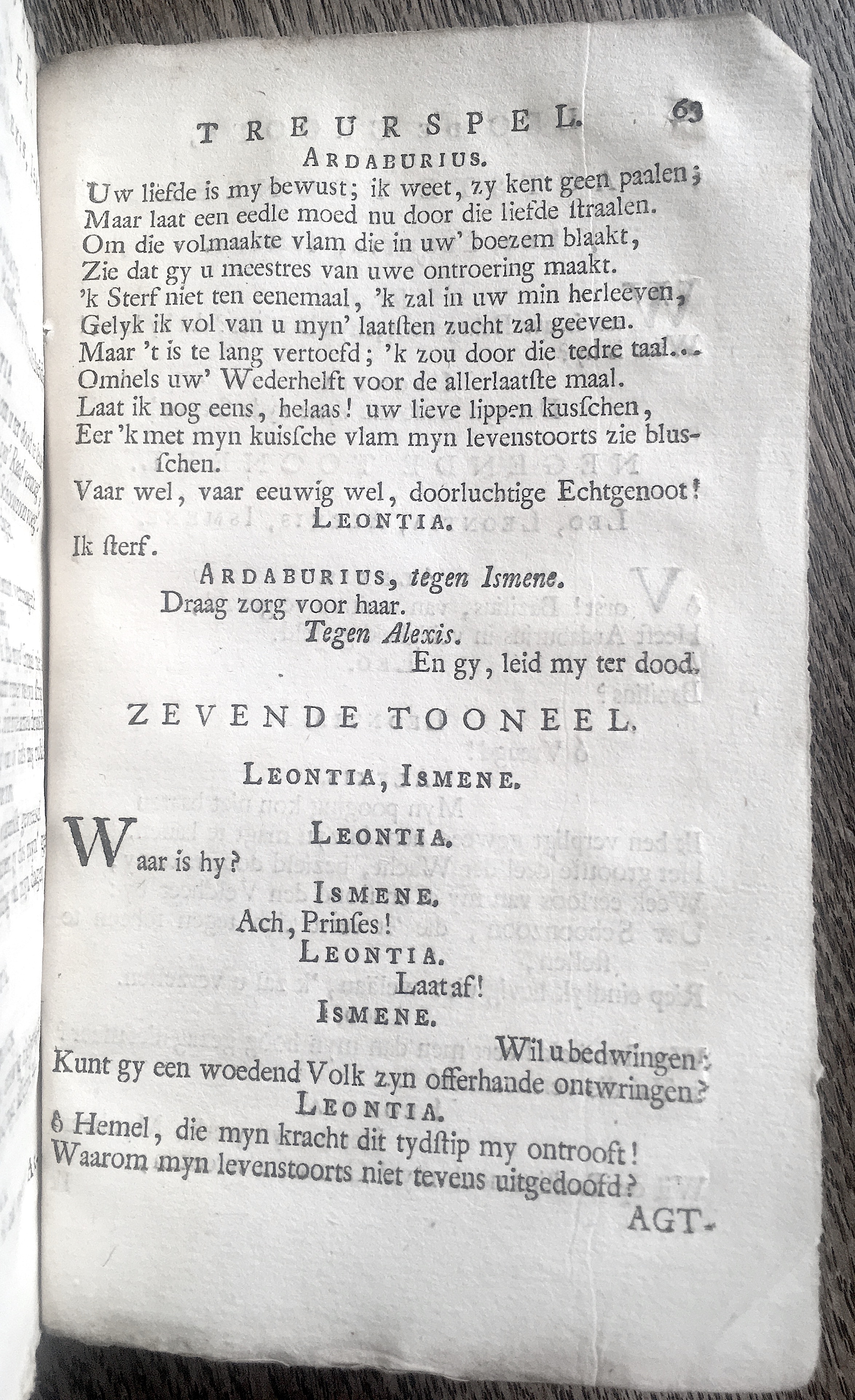 LannoyLeoDeGroote1767p63.jpg