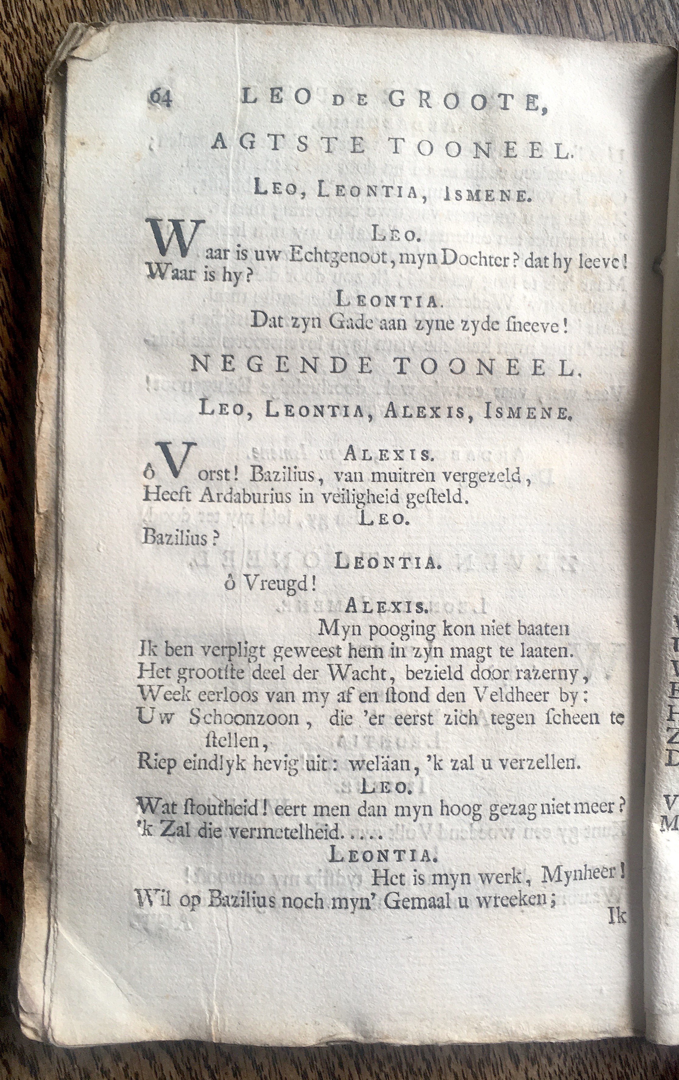 LannoyLeoDeGroote1767p64