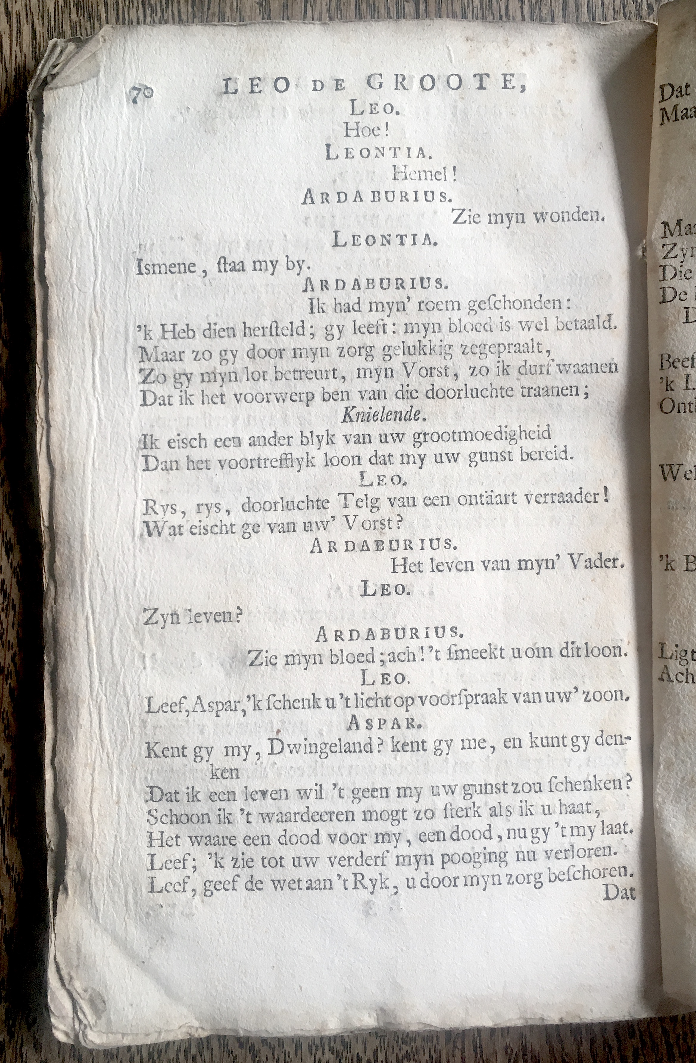 LannoyLeoDeGroote1767p70.jpg