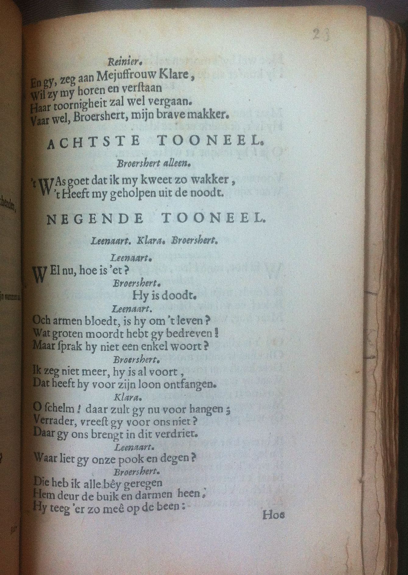 LeeuwBroershert1668-29