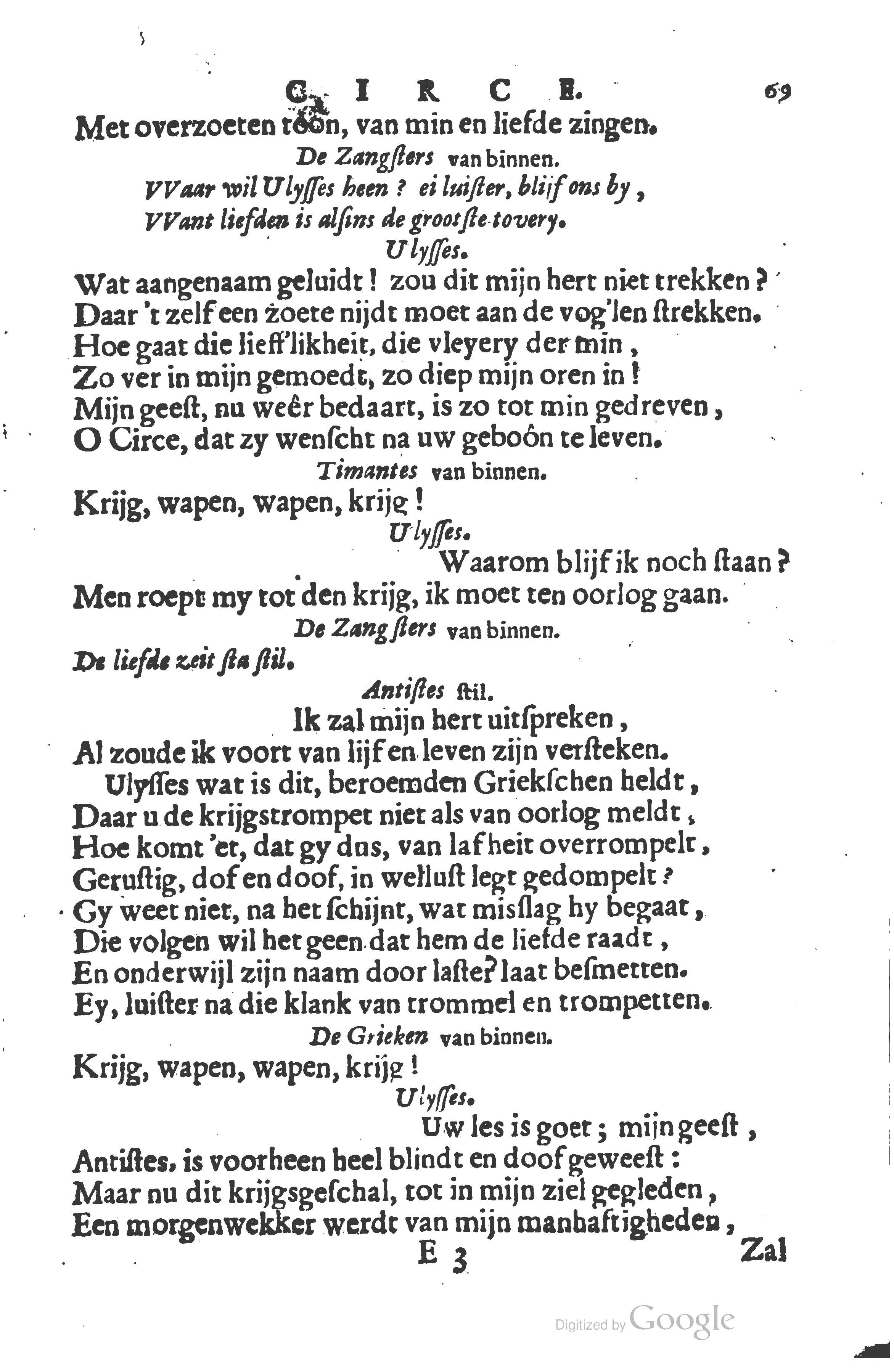 leeuwcirce167077.jpg