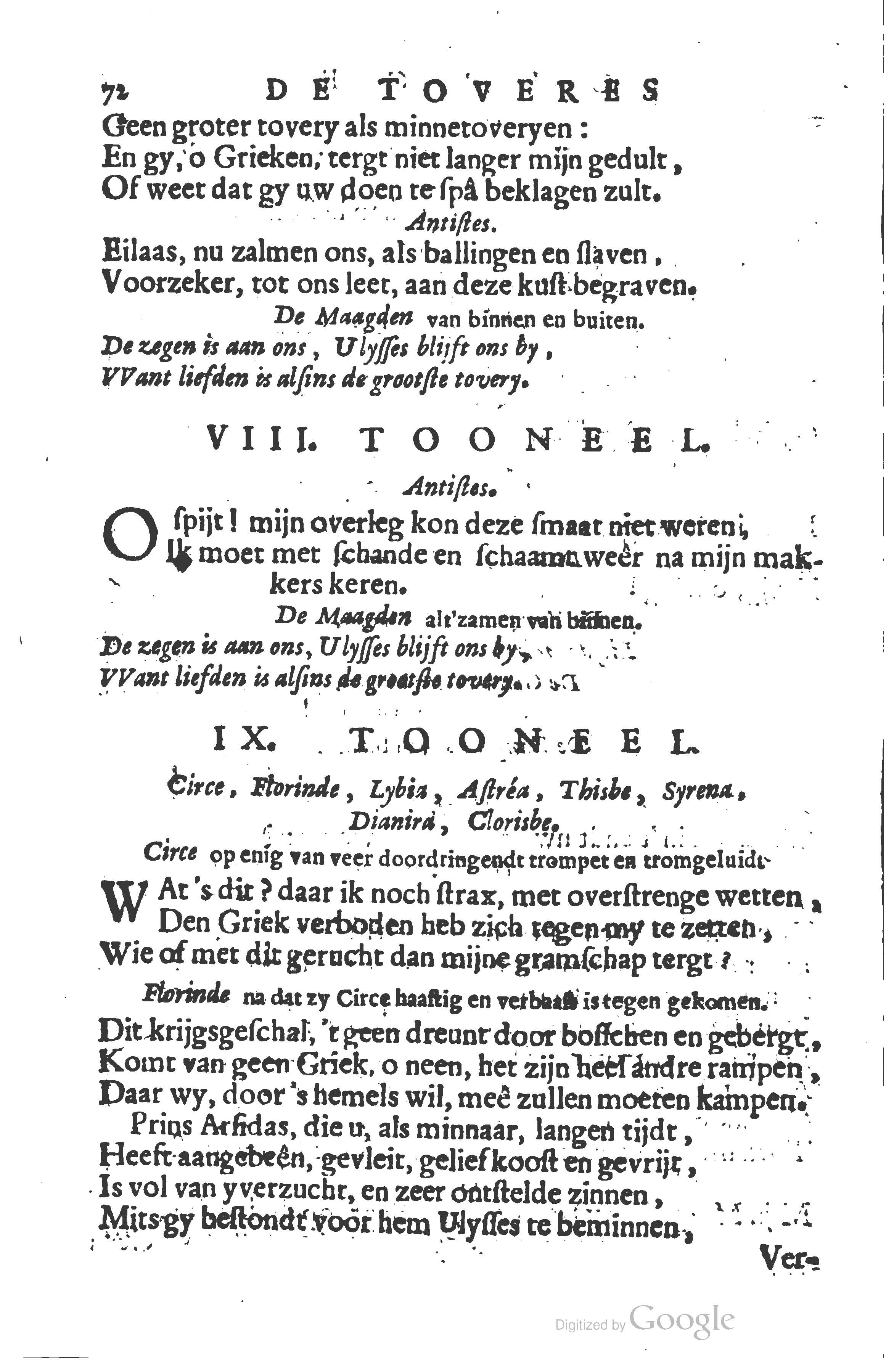 leeuwcirce167080.jpg