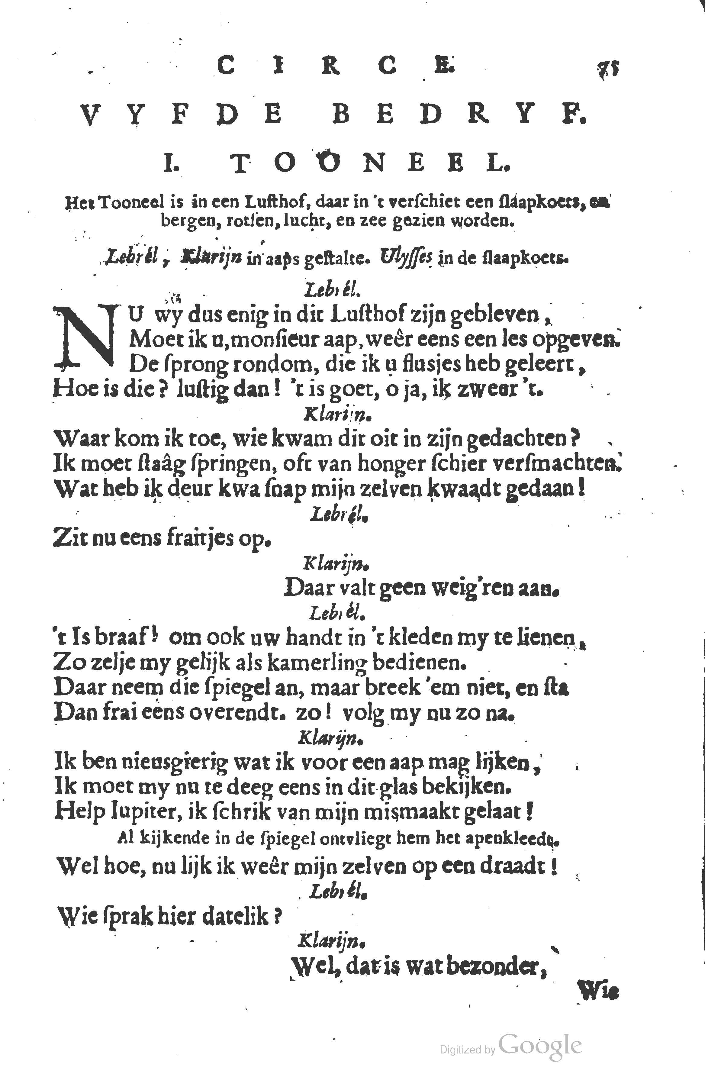 leeuwcirce167083.jpg