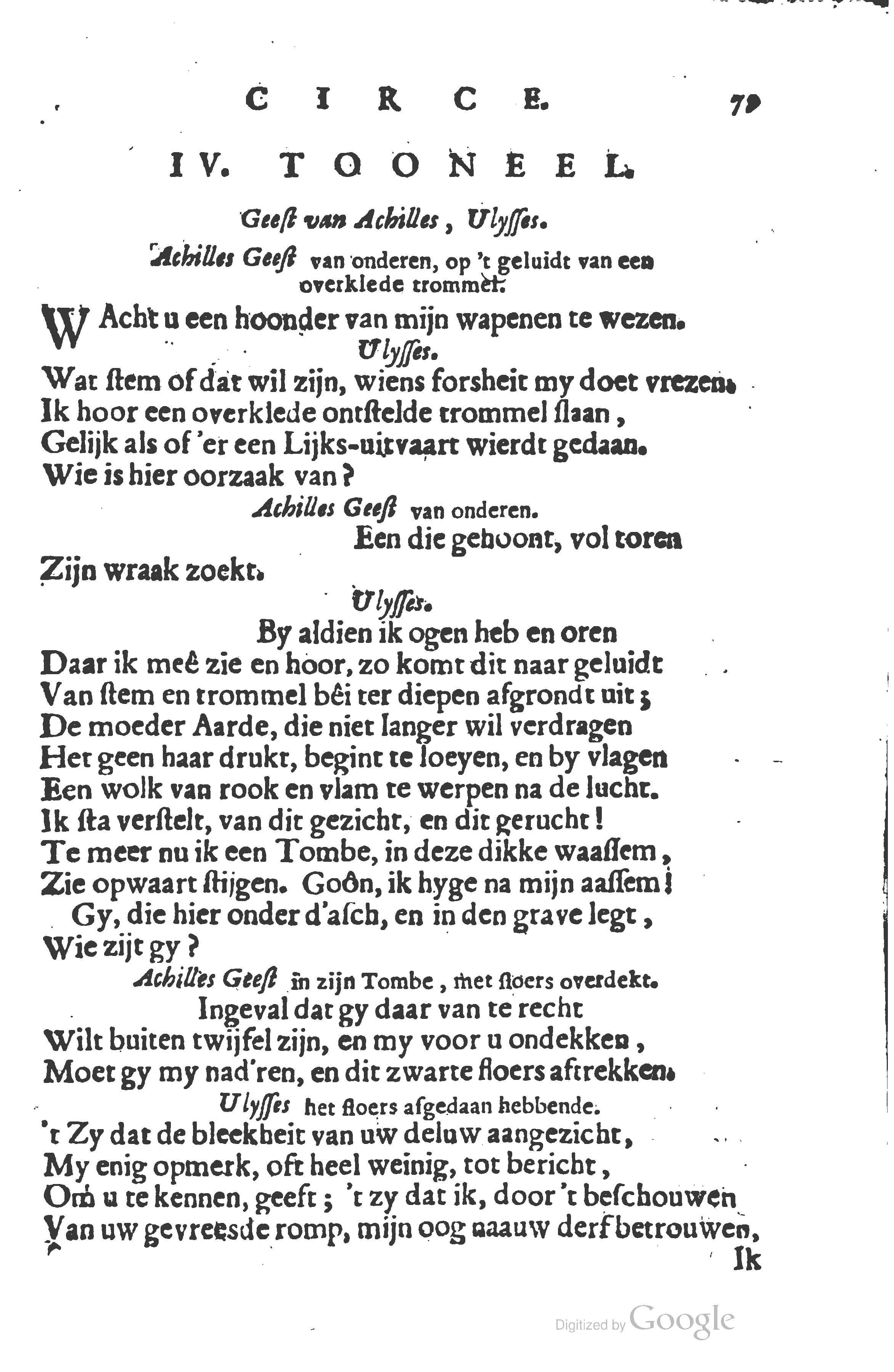 leeuwcirce167087.jpg